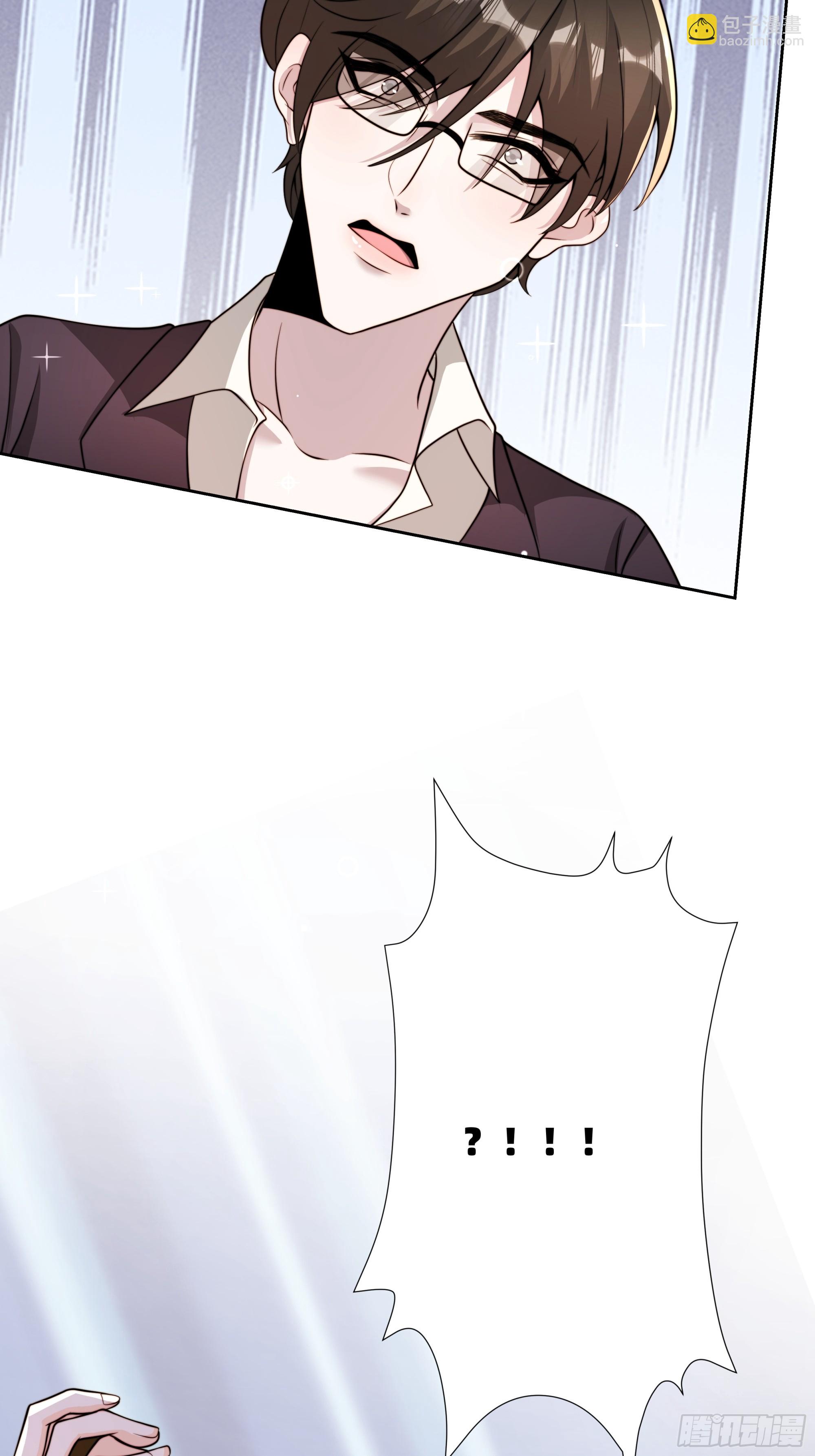 22 差一点(1/2)-第23话