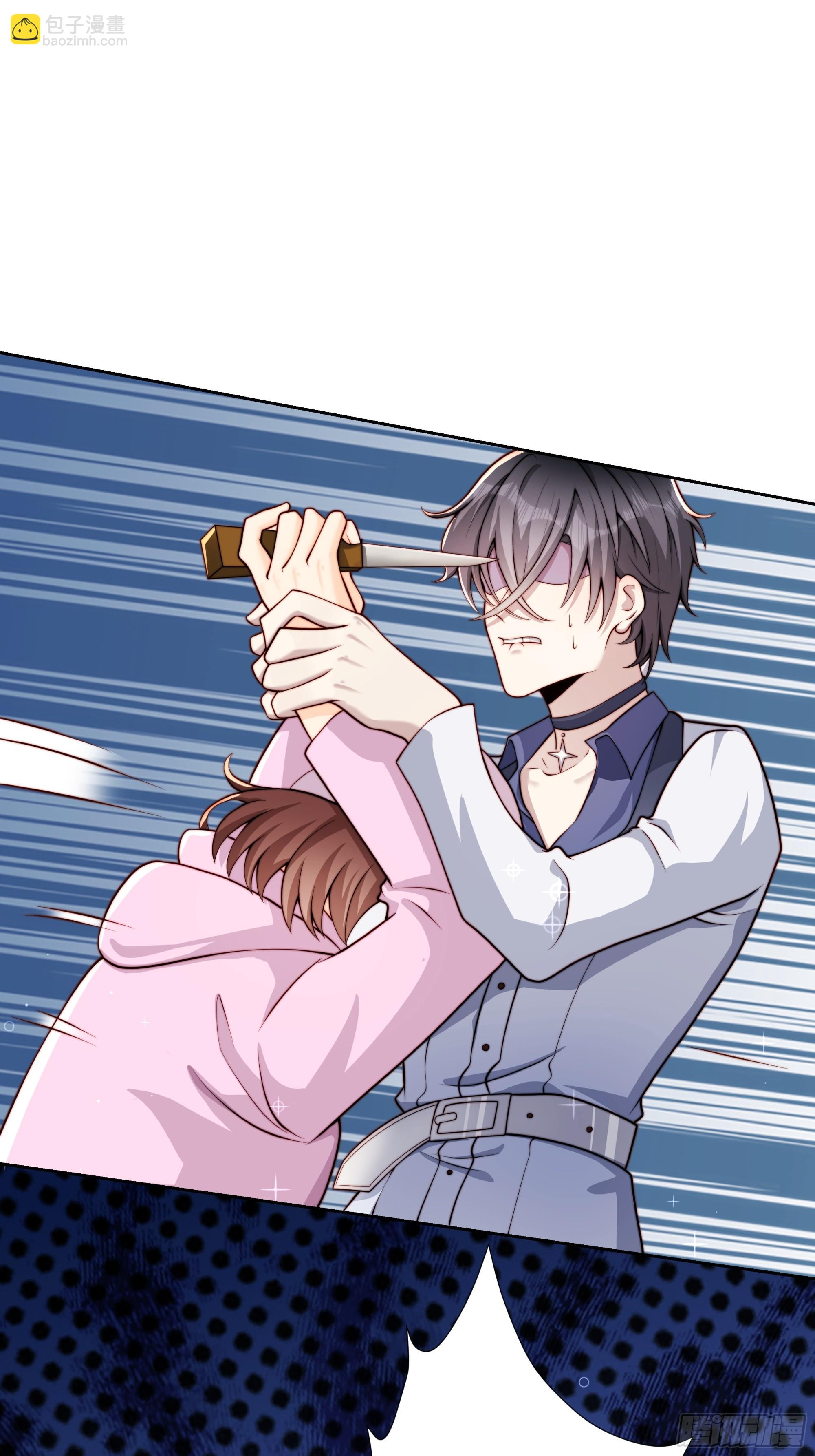 22 差一点(1/2)-第23话