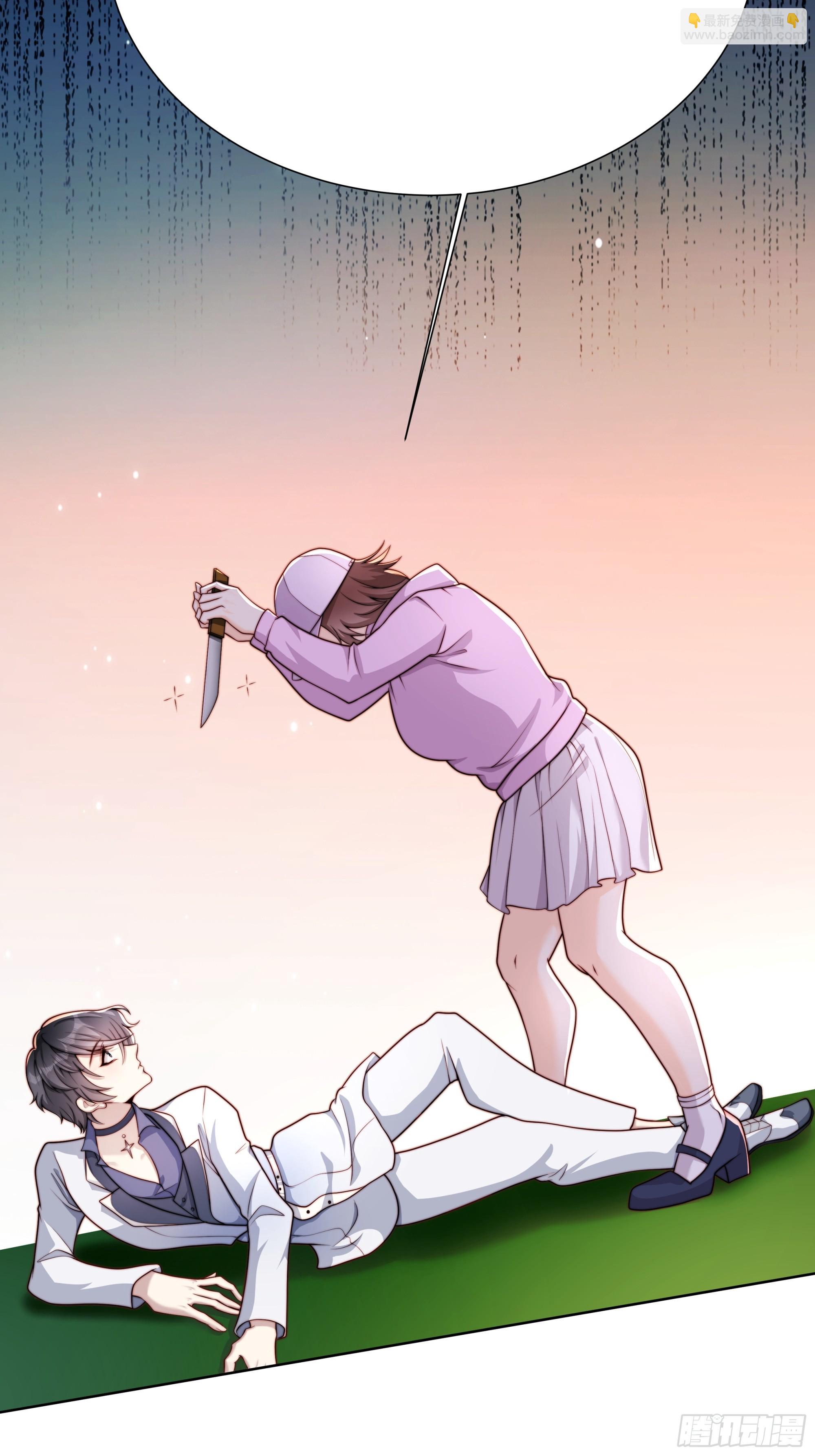 22 差一点(1/2)-第23话