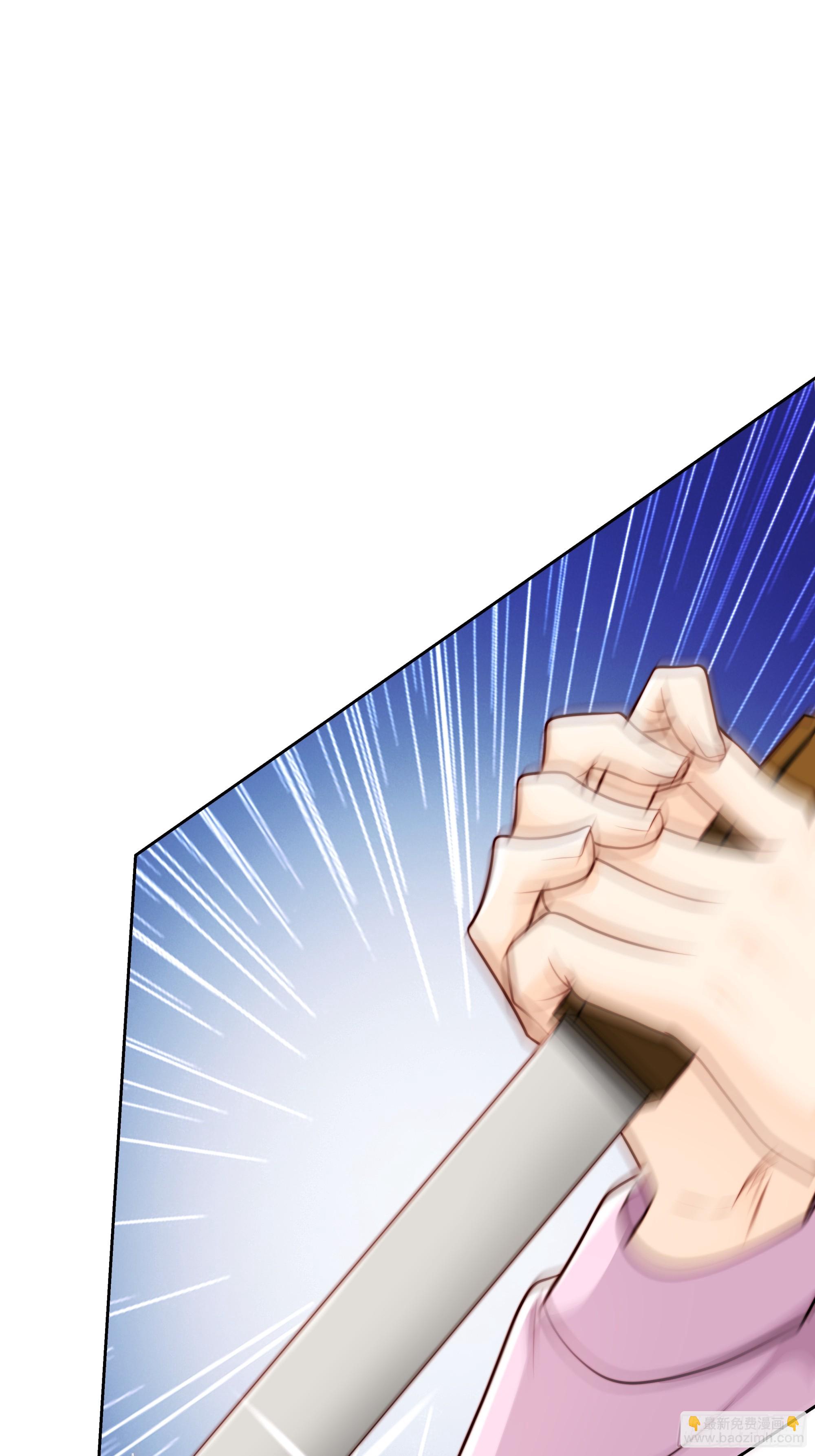 22 差一点(1/2)-第23话