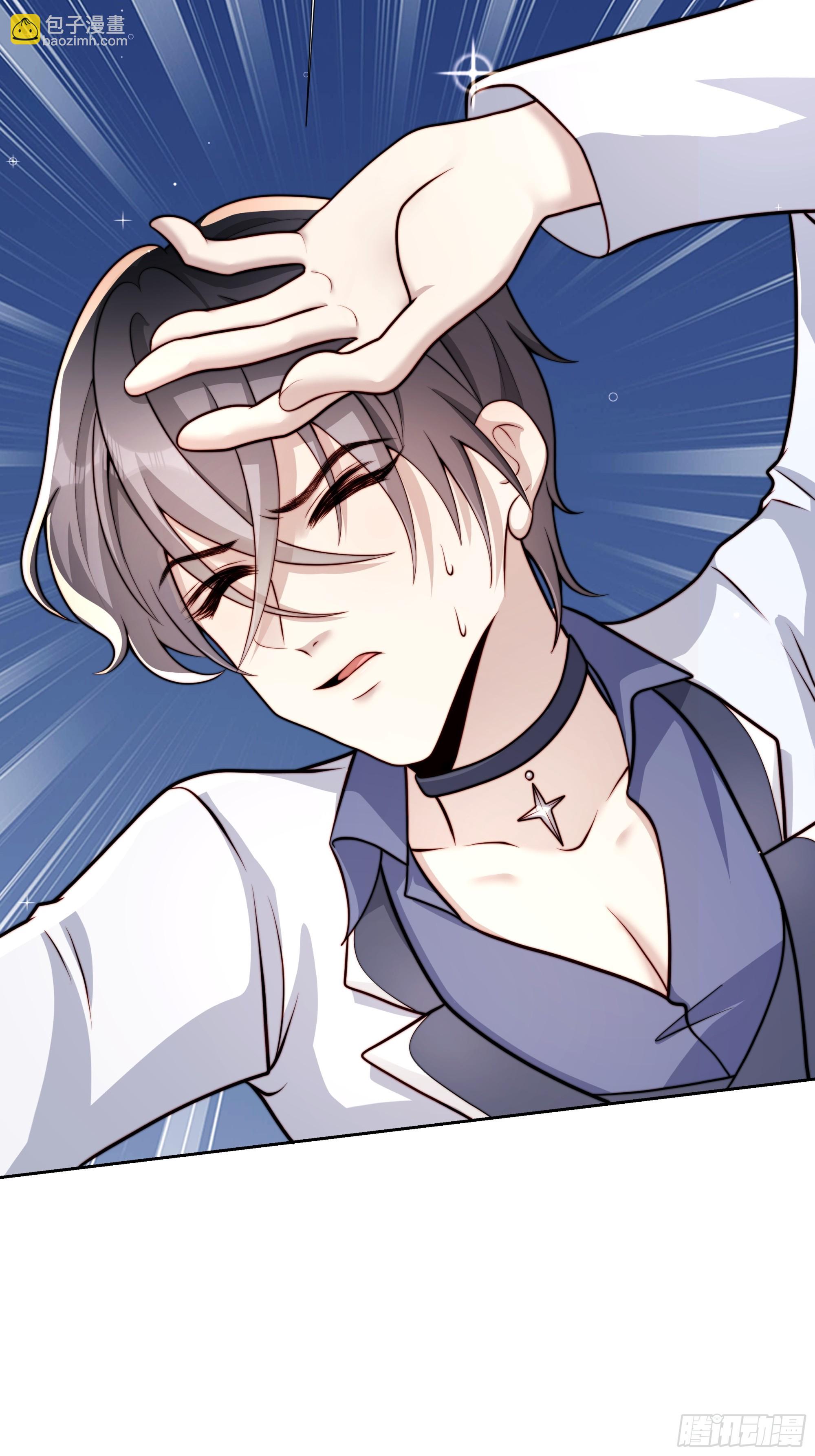 22 差一点(1/2)-第23话