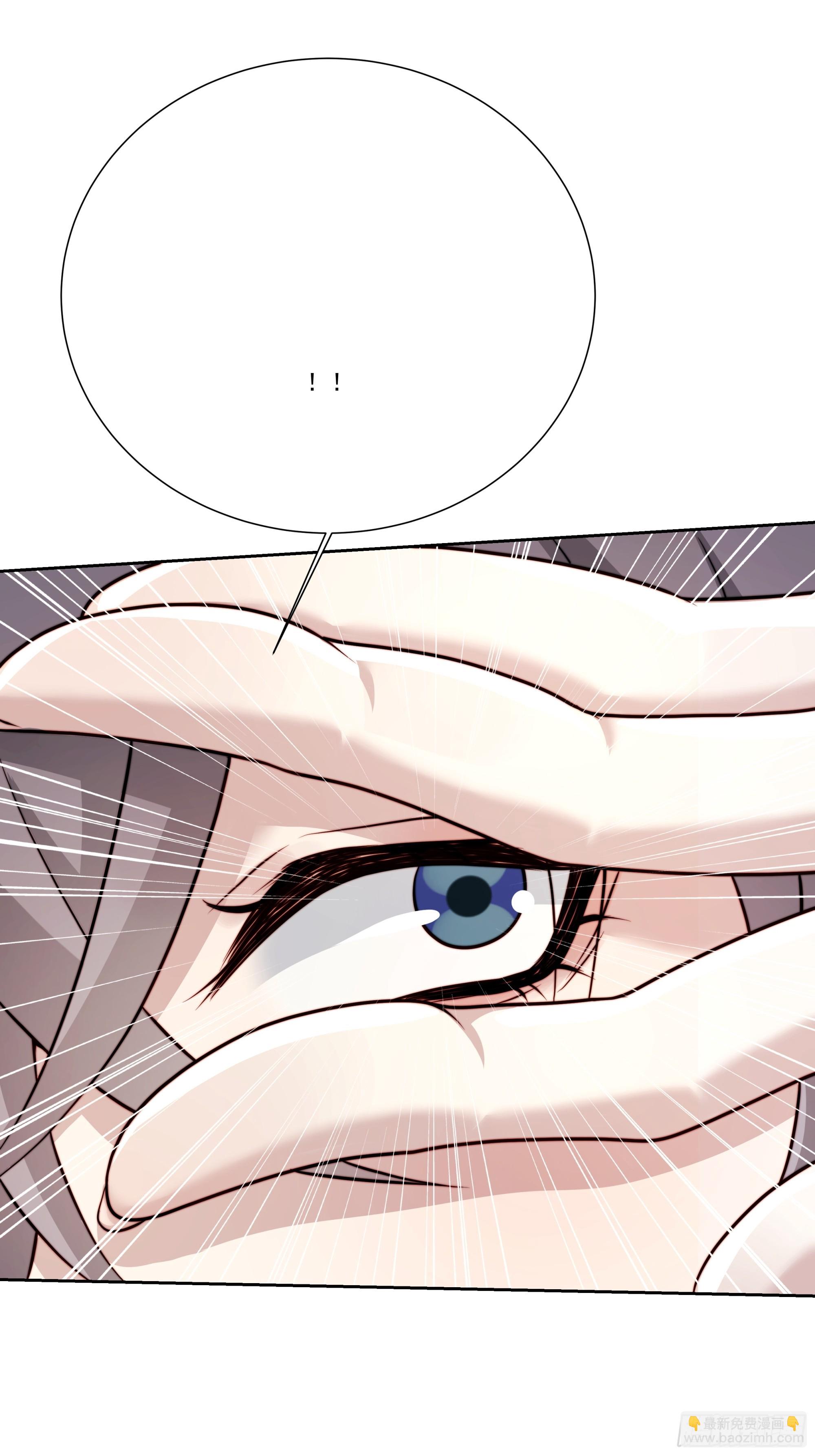 22 差一点(1/2)-第23话