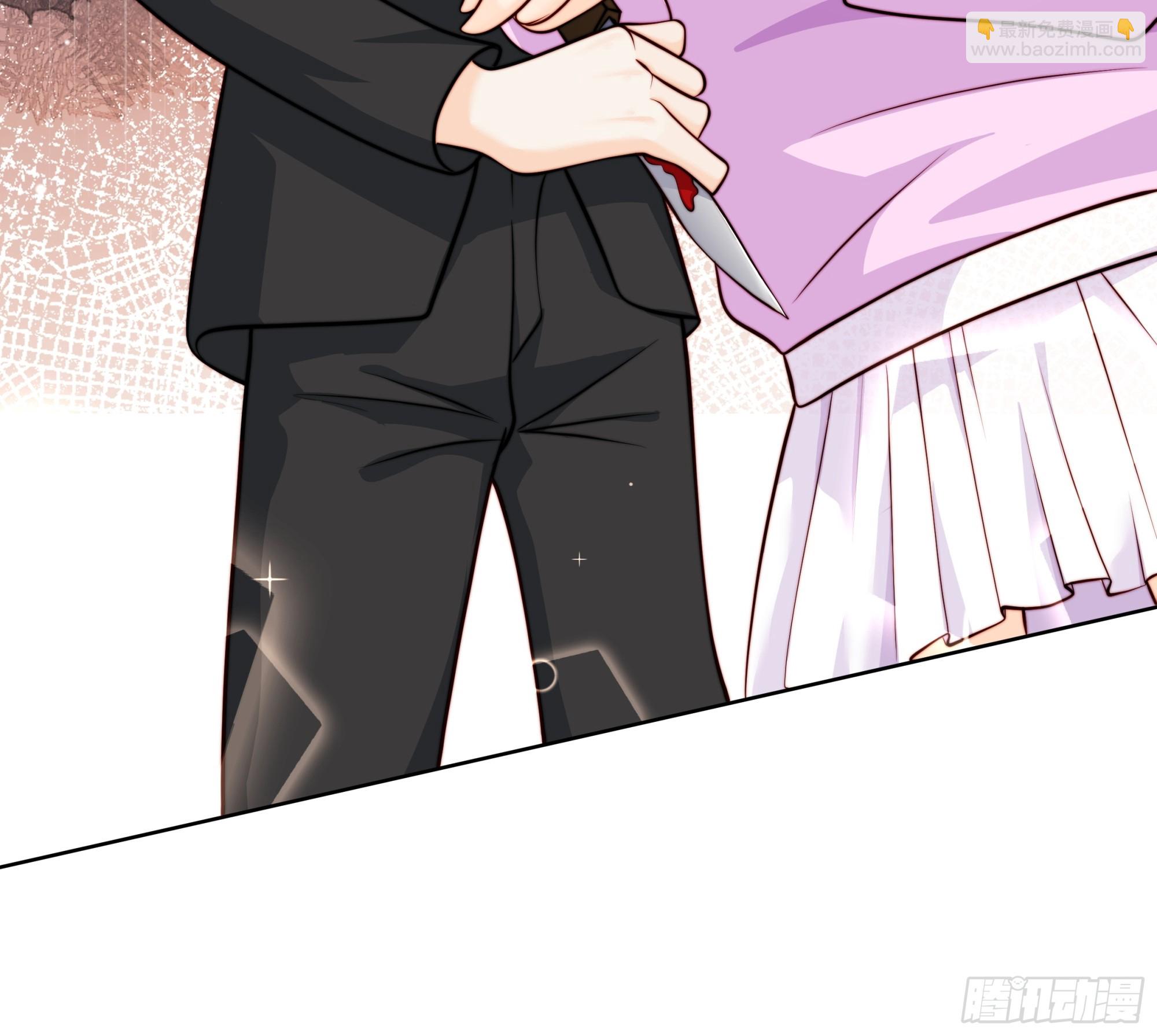 22 差一点(1/2)-第23话