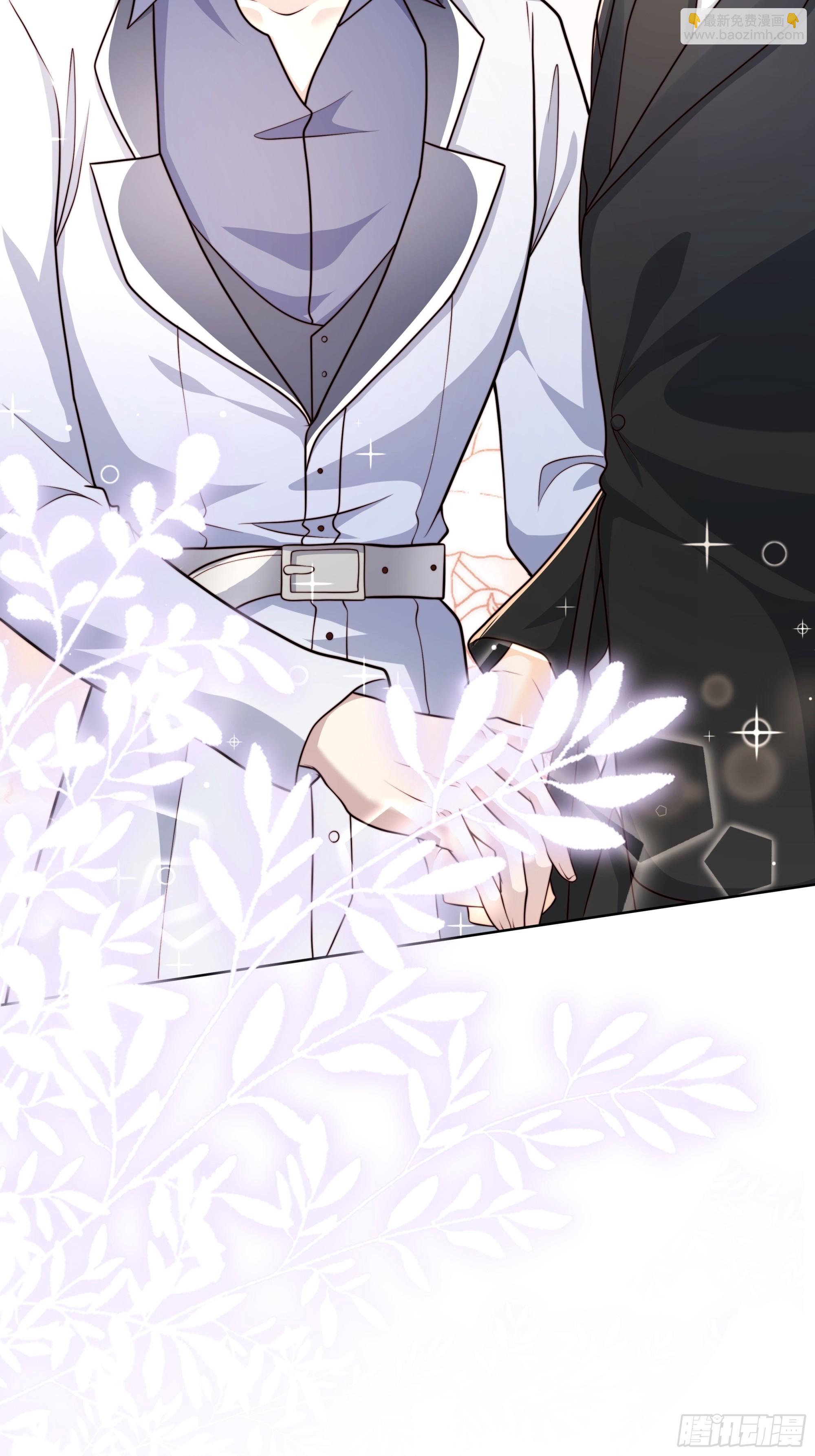 22 差一点(1/2)-第23话