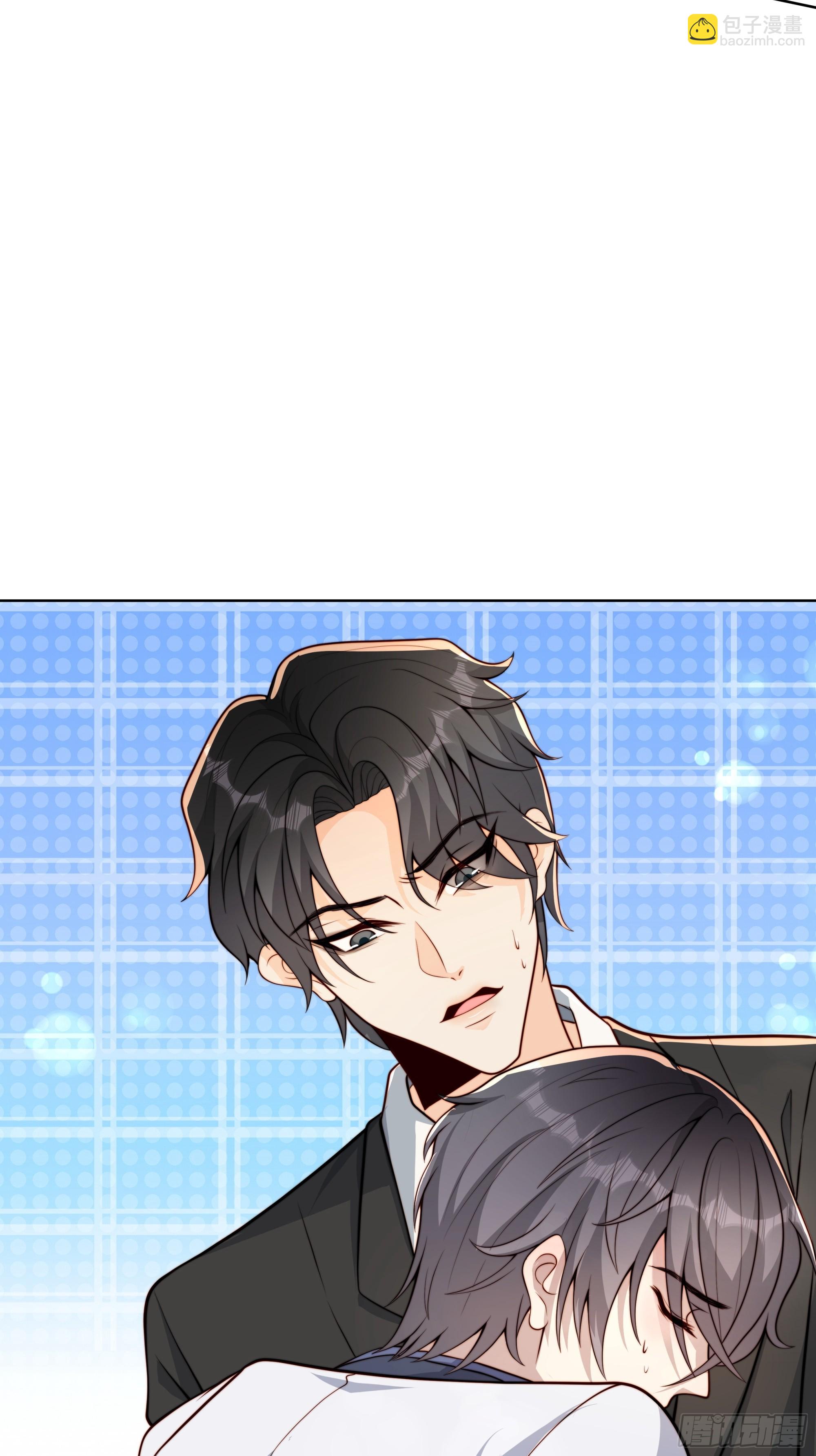 22 差一点(1/2)-第23话