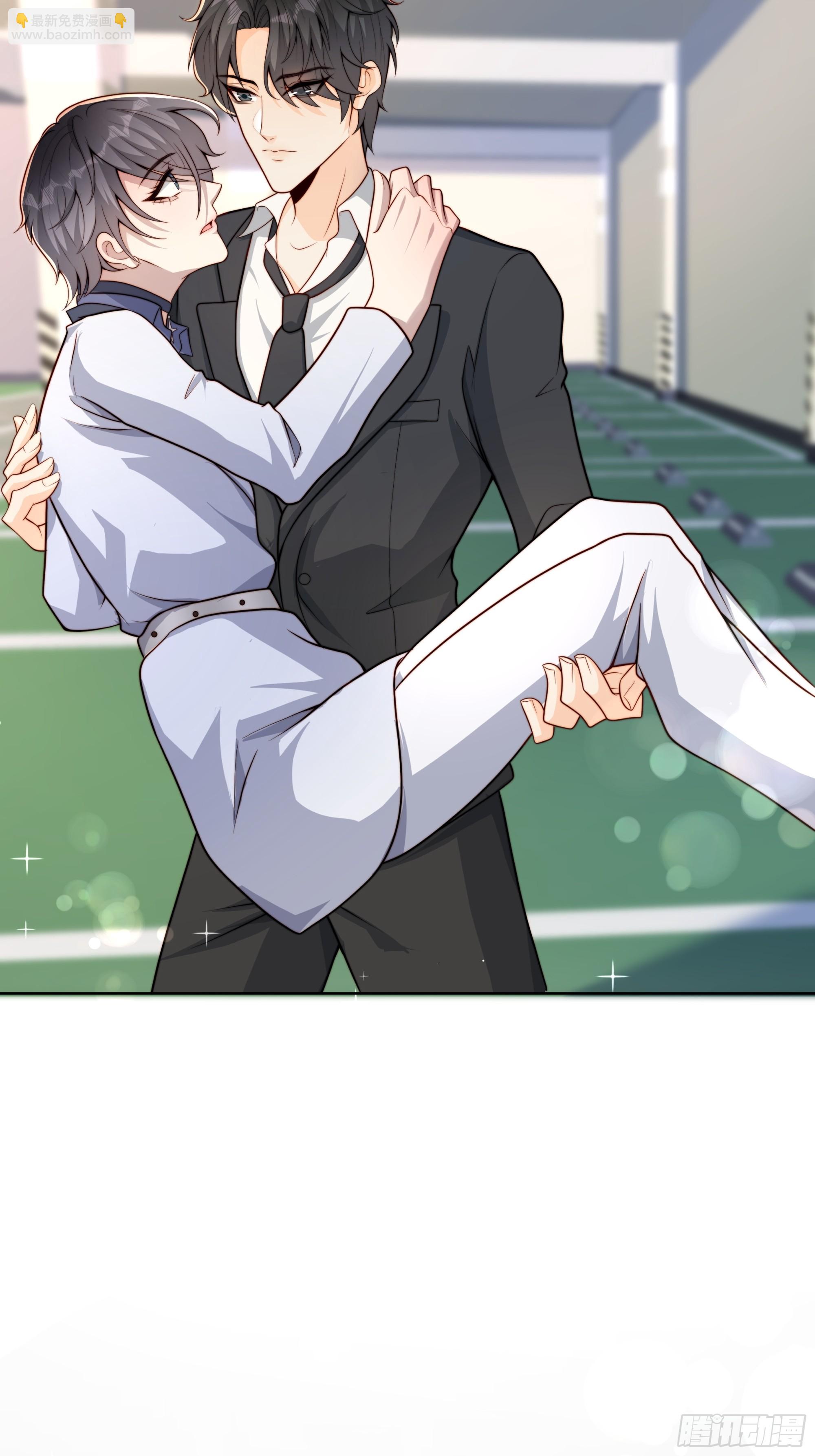 22 差一点(1/2)-第23话