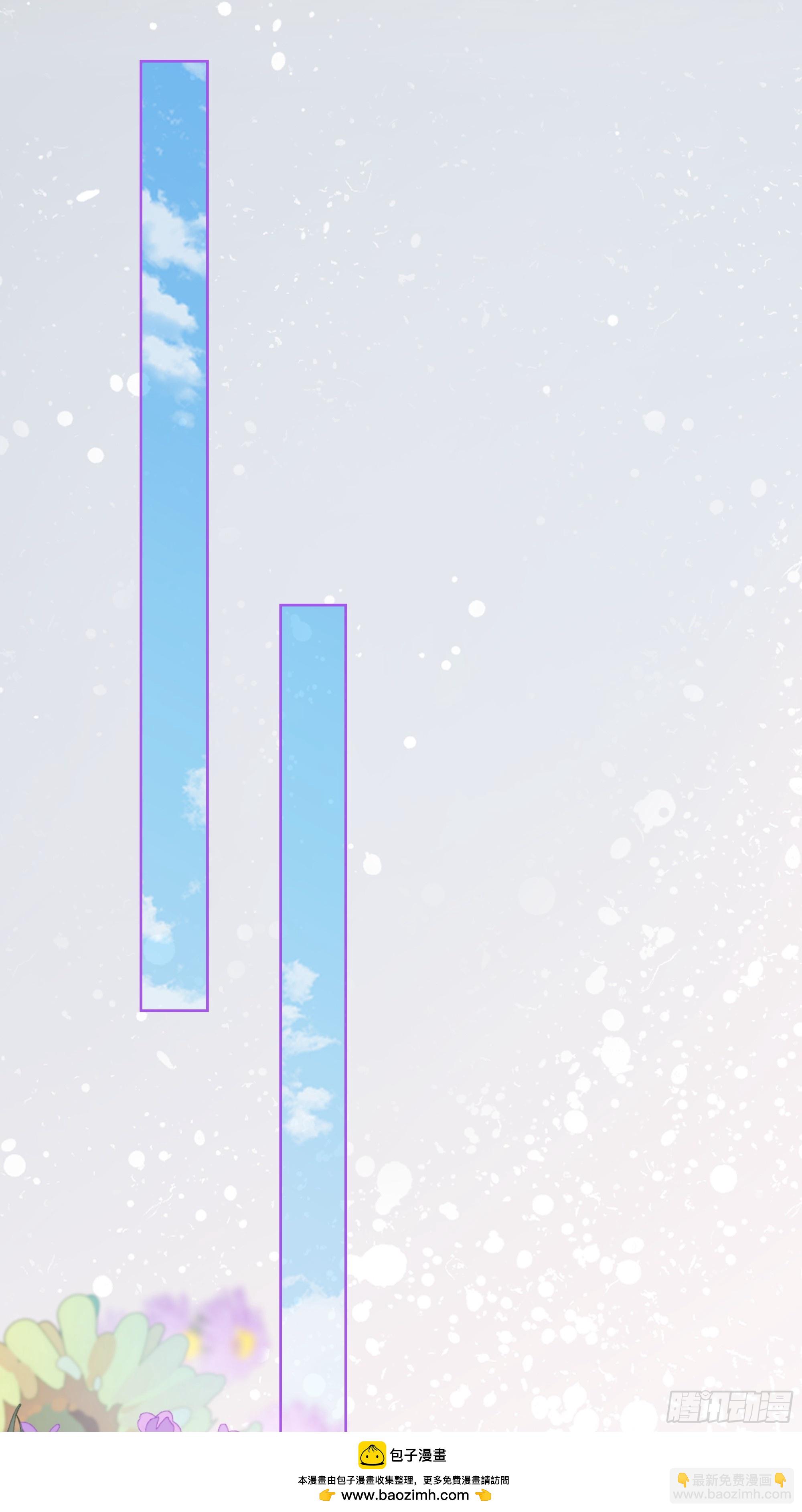 22 差一点(1/2)-第23话