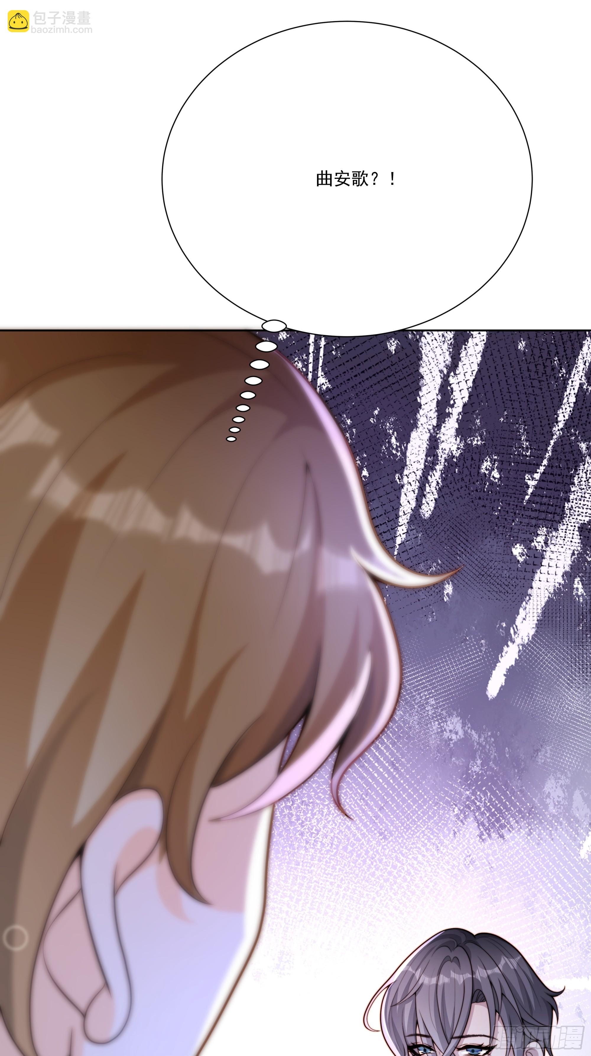 24 新人发布会(1/2)-第25话