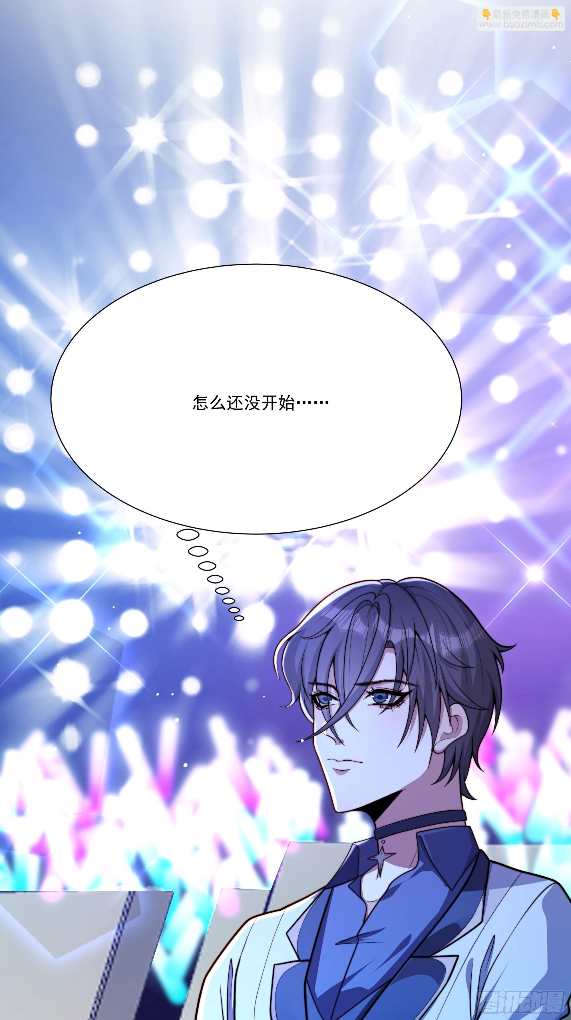 24 新人发布会(1/2)-第25话