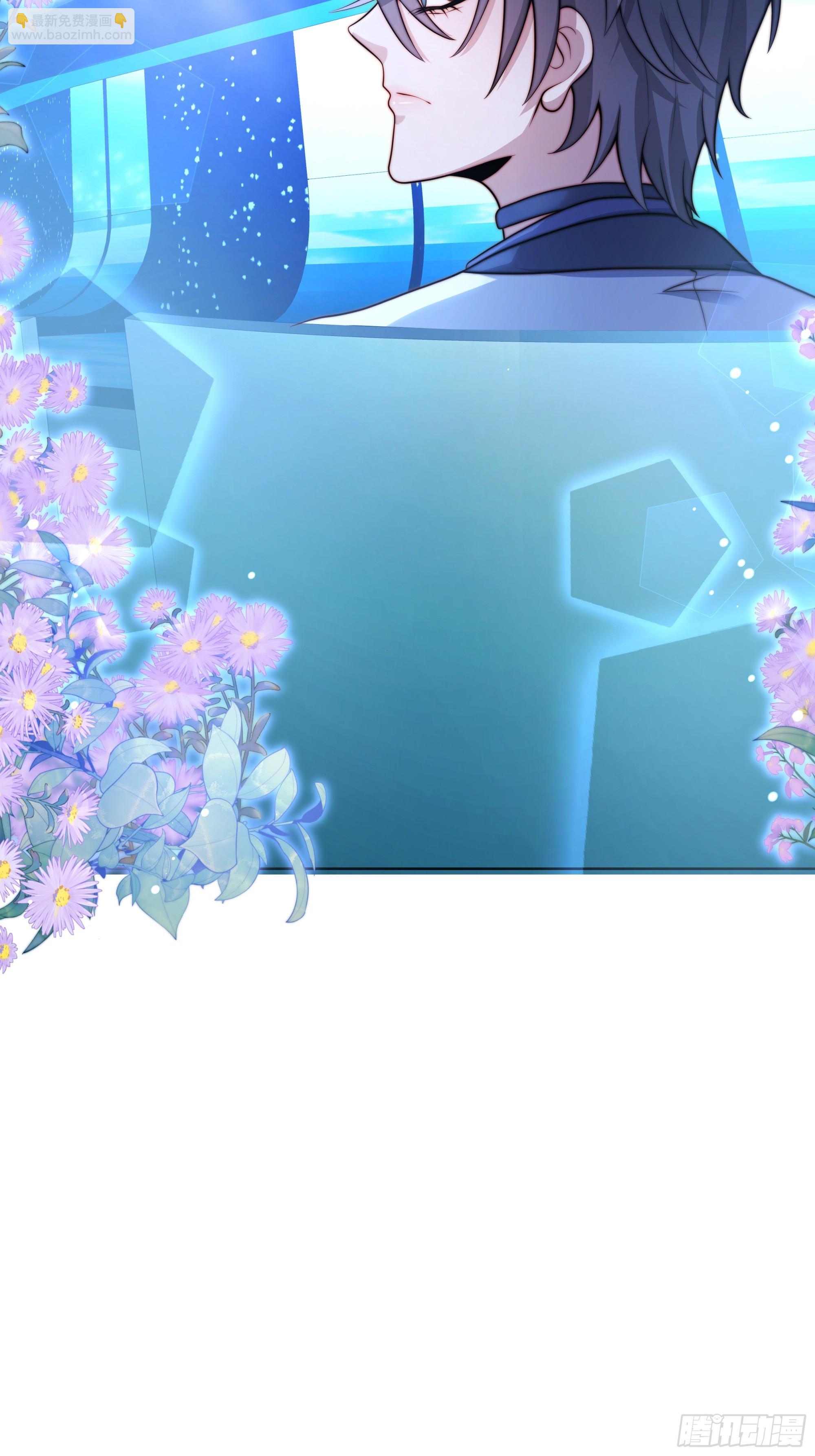 24 新人发布会(1/2)-第25话