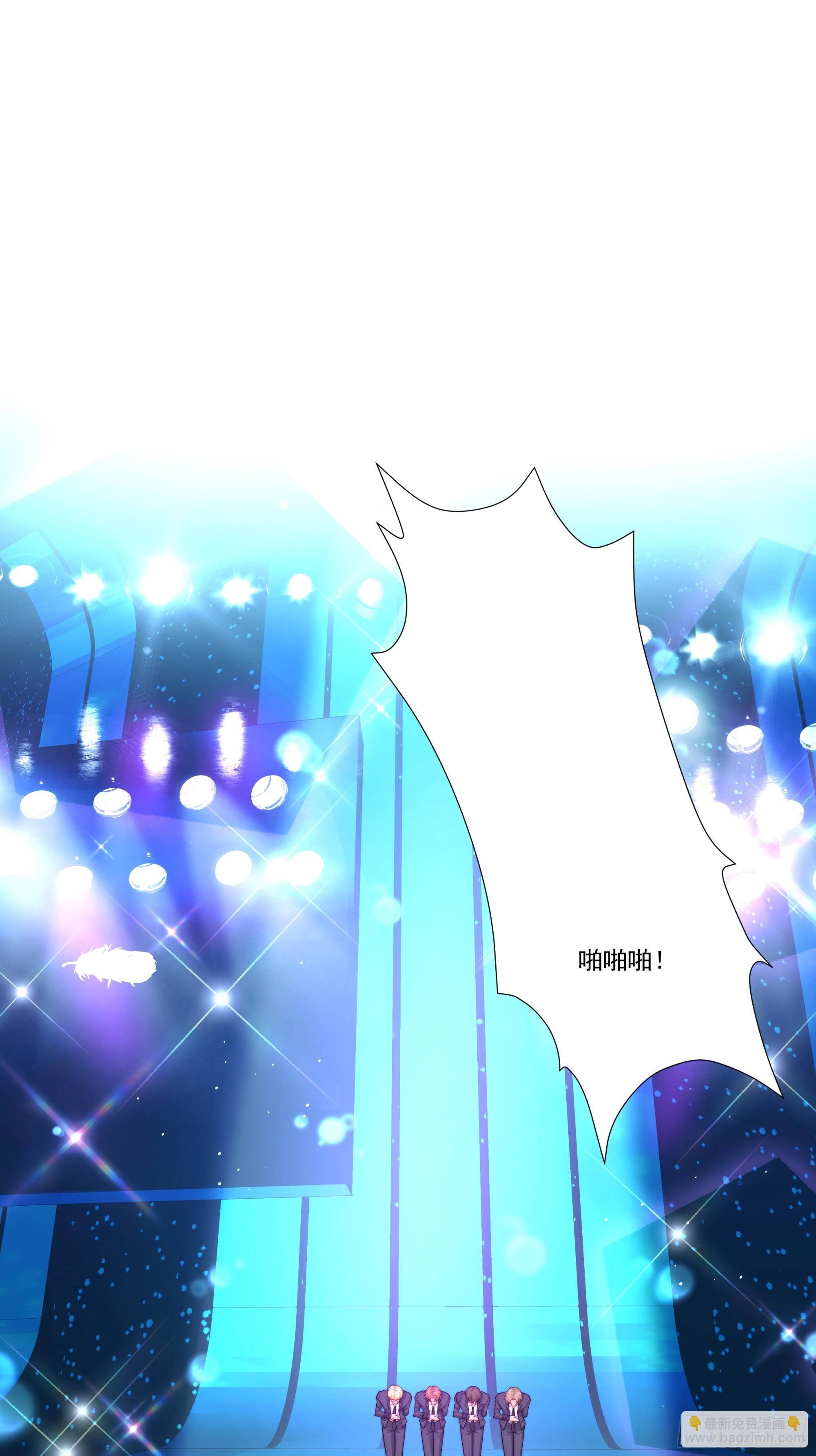 24 新人发布会(1/2)-第25话