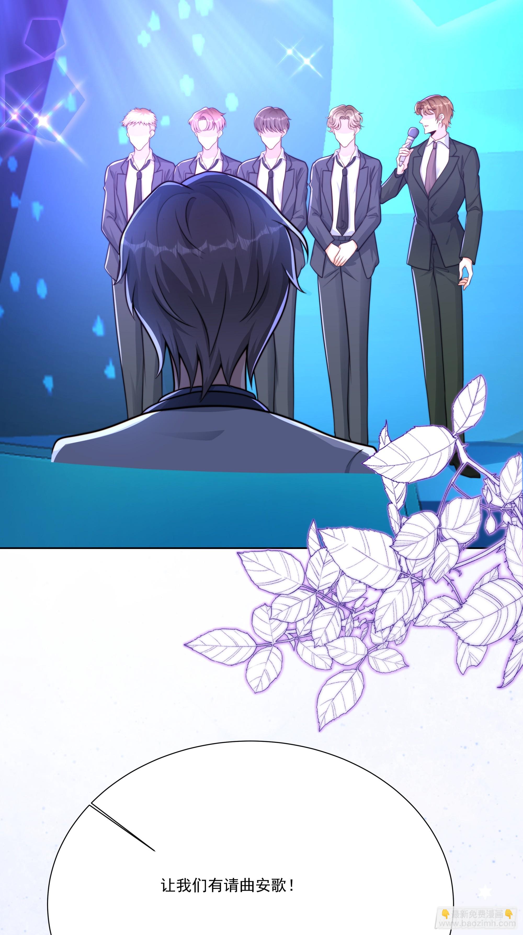 24 新人发布会(1/2)-第25话