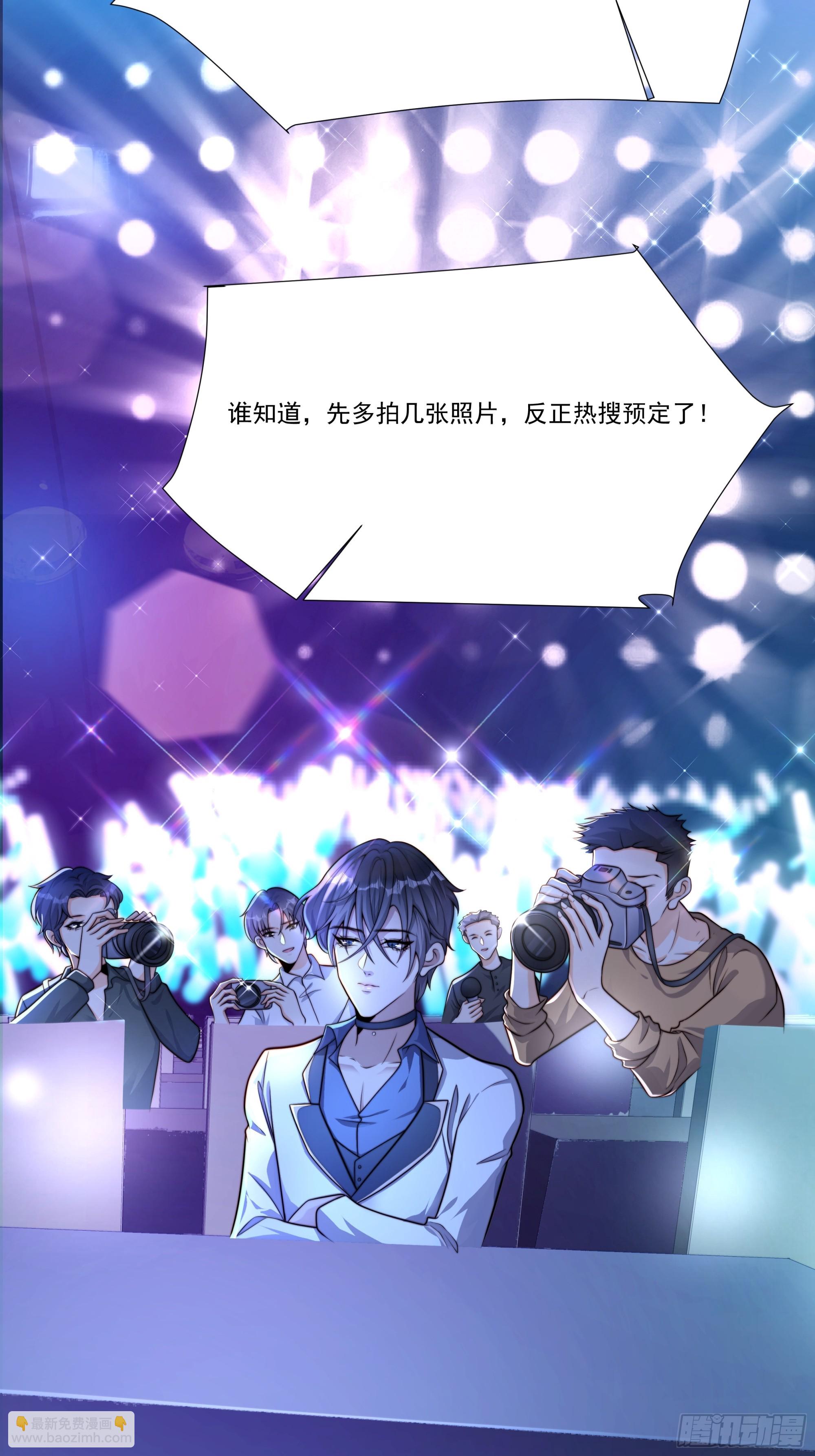 24 新人发布会(1/2)-第25话