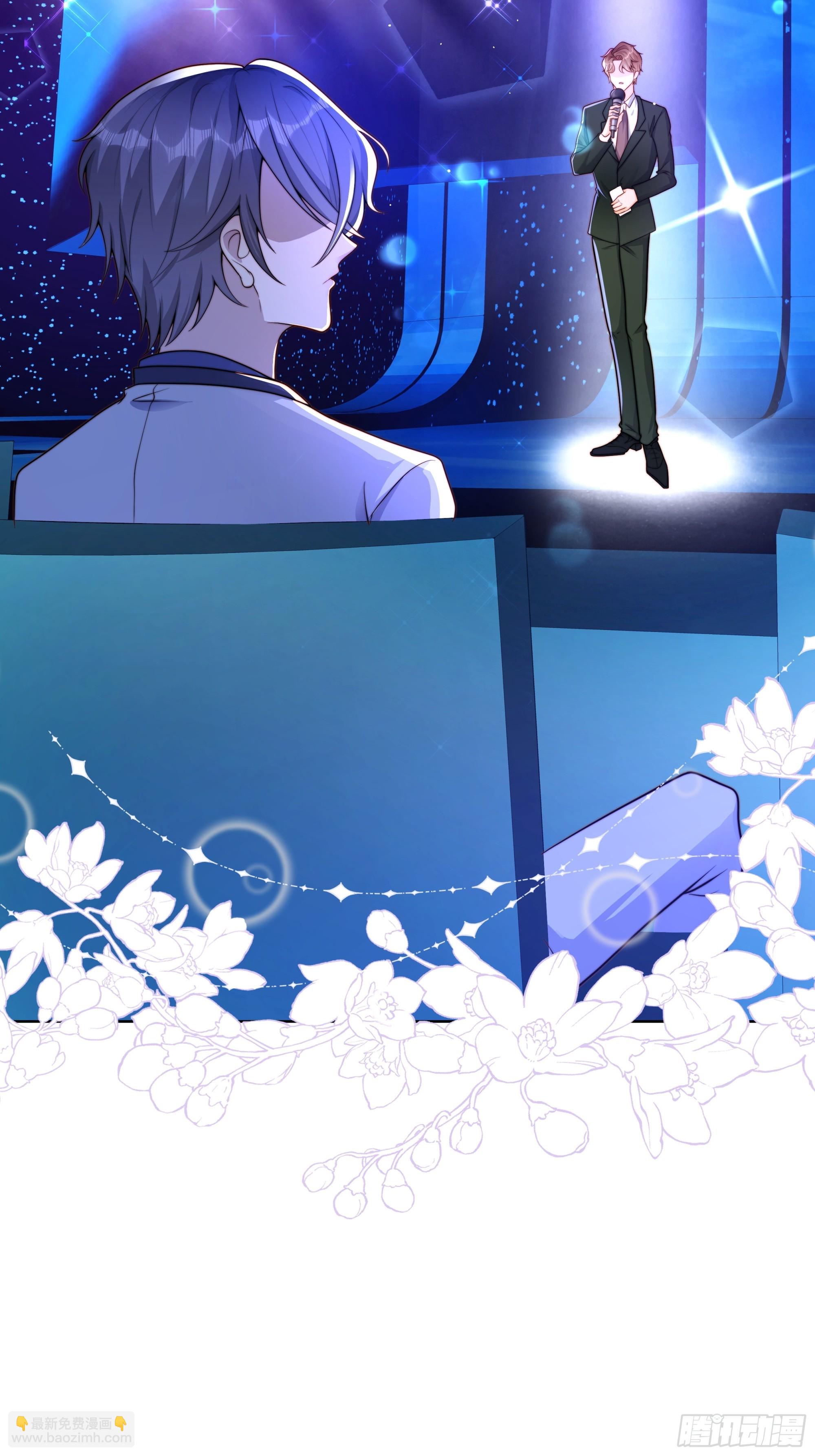 24 新人发布会(1/2)-第25话