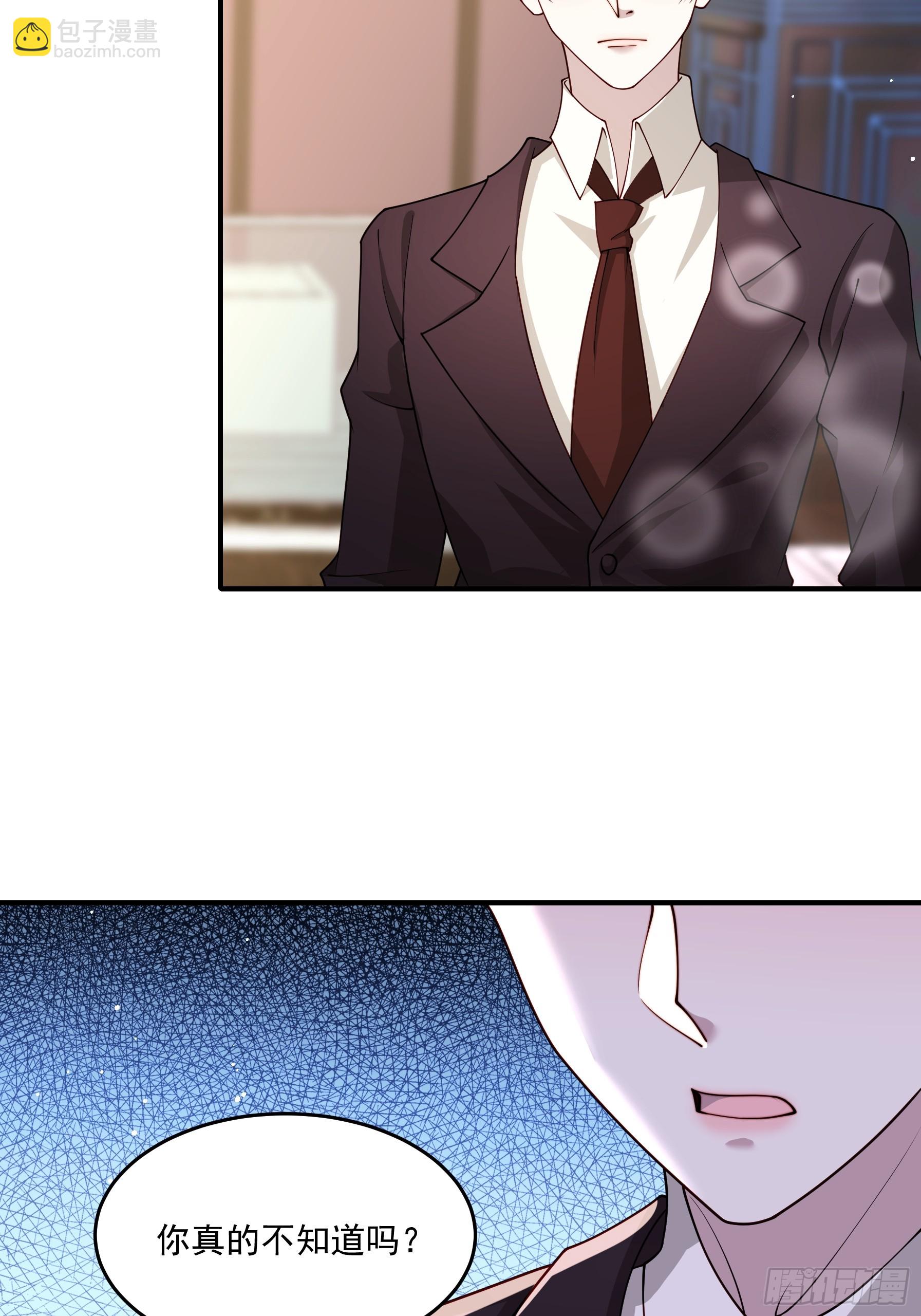 26 背后原因(1/2)-第27话