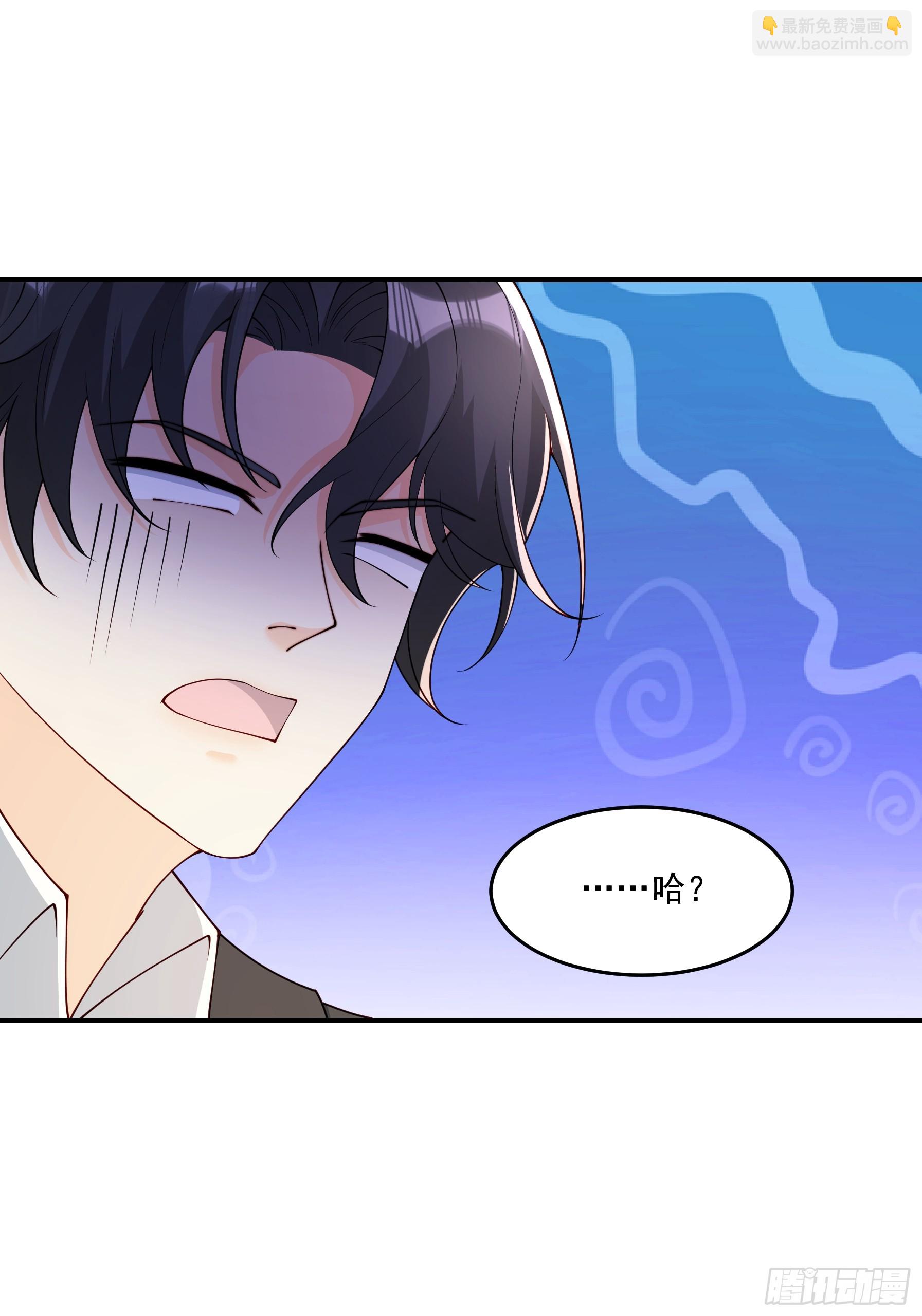 26 背后原因(1/2)-第27话