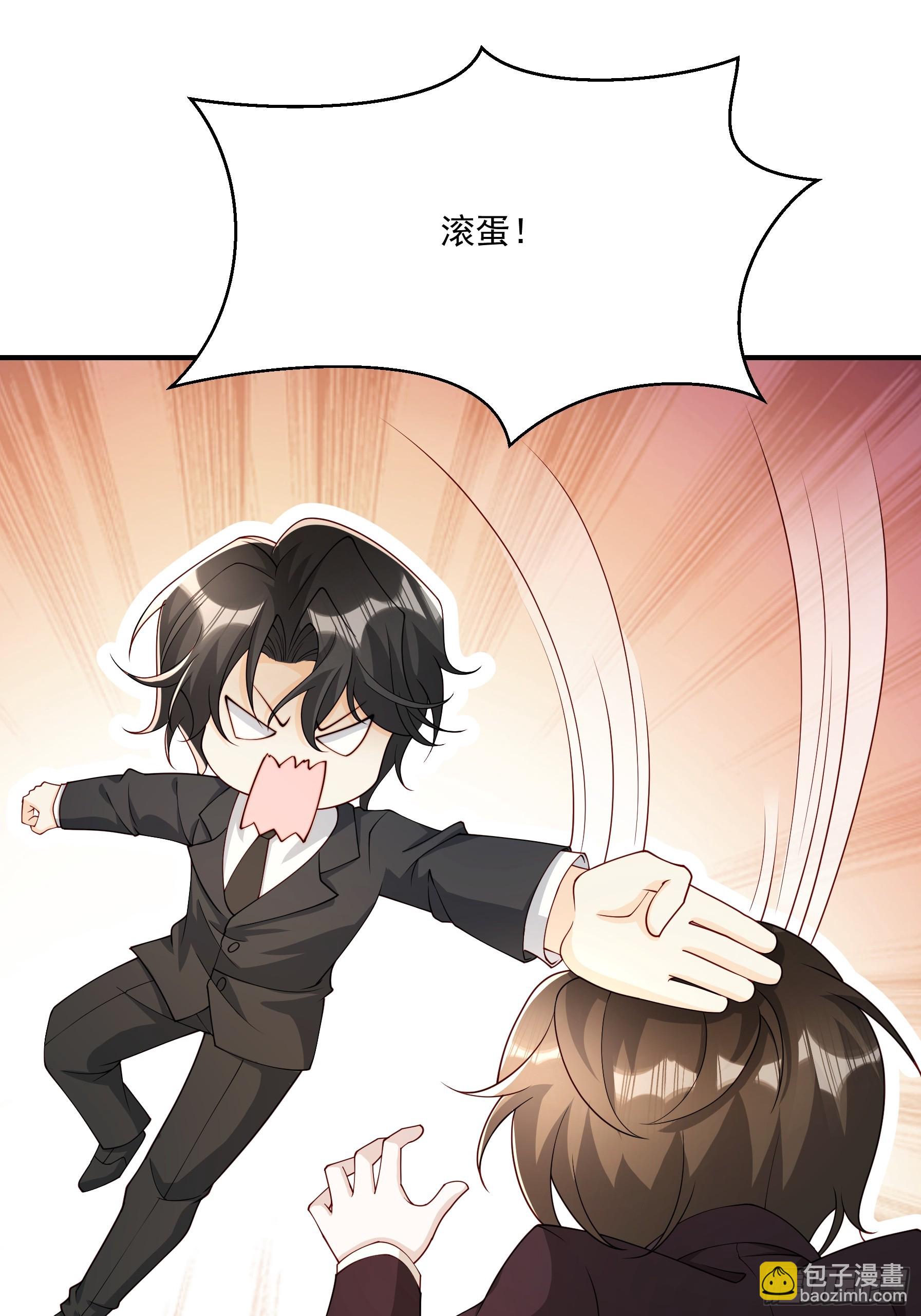 26 背后原因(1/2)-第27话