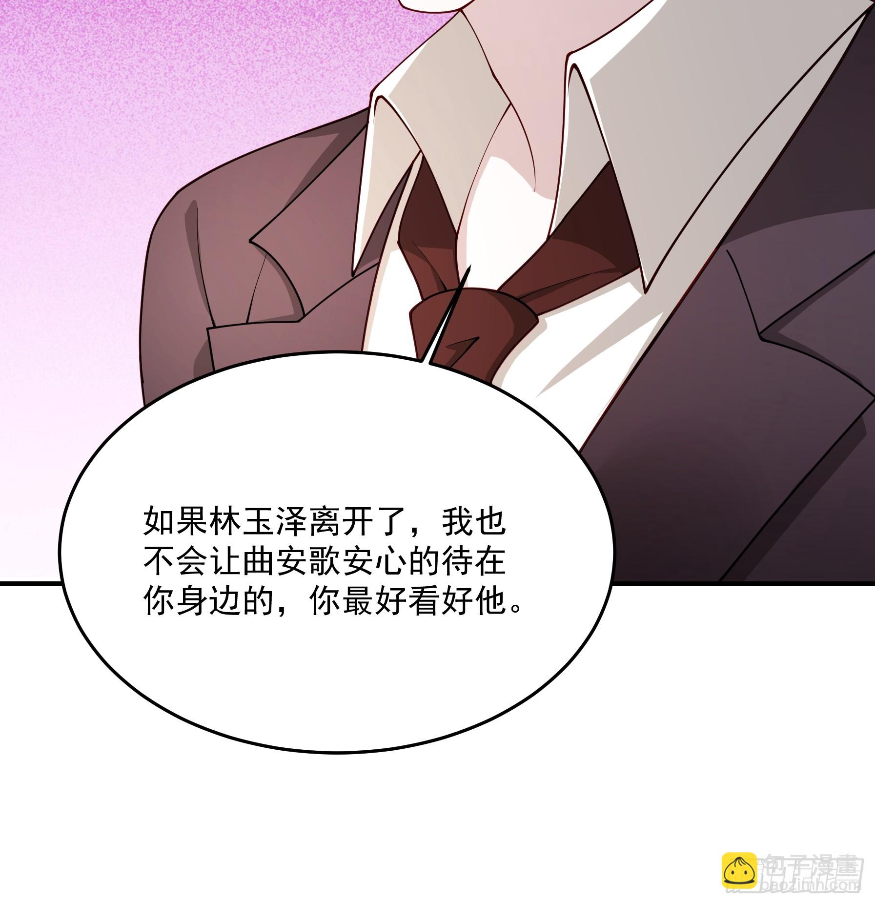 26 背后原因(1/2)-第27话