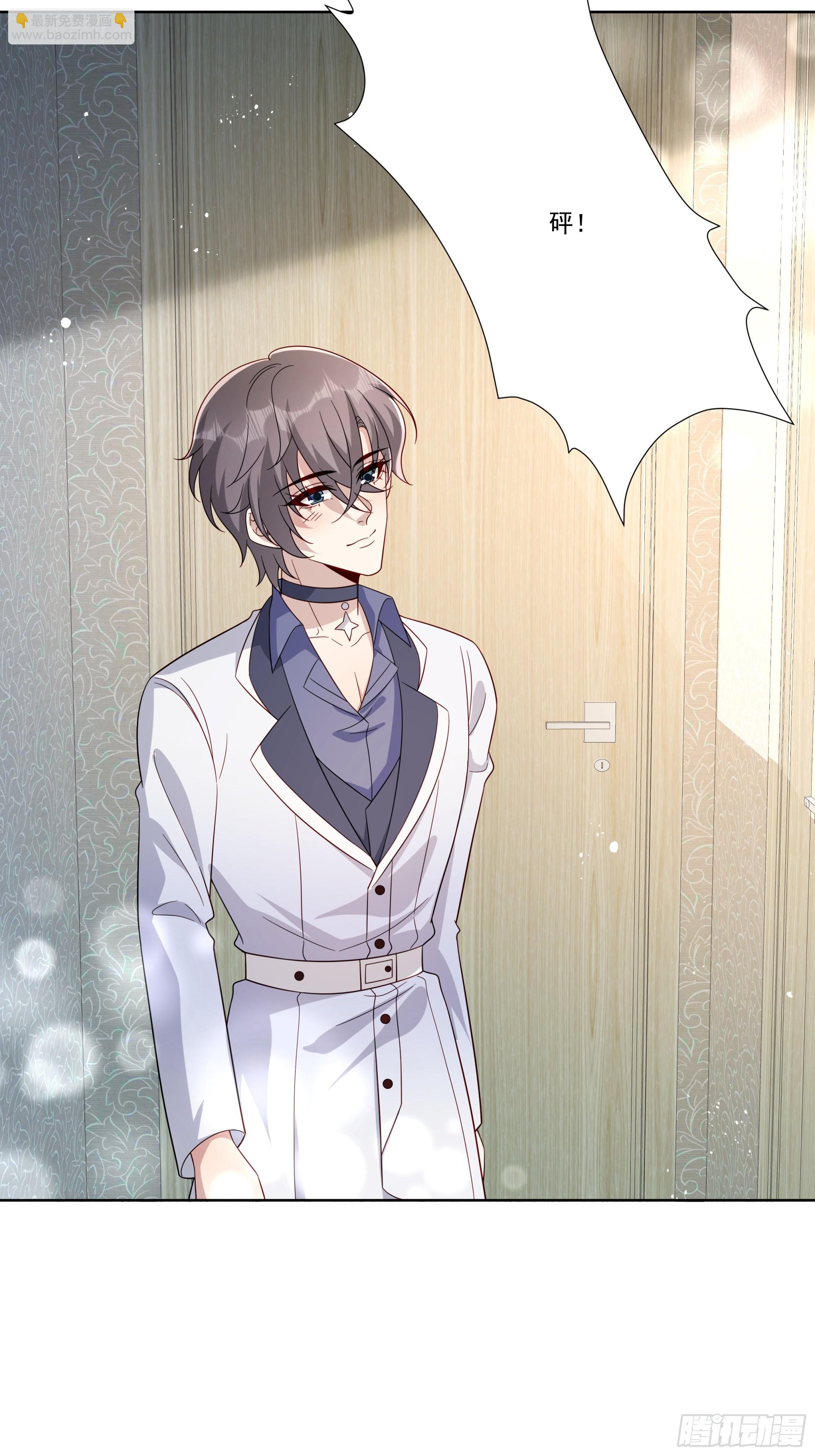 28 告白气球(1/2)-第29话