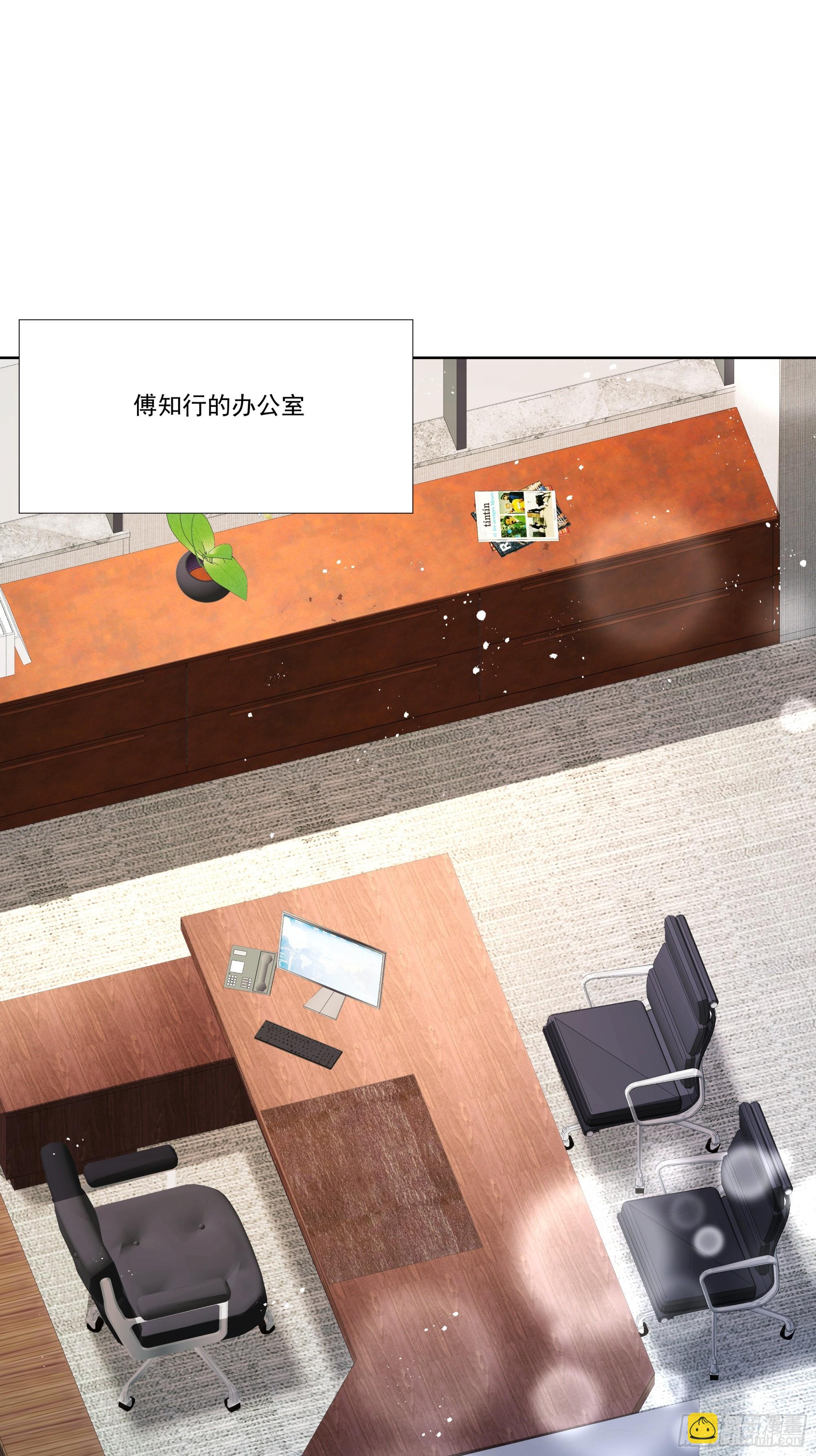 28 告白气球(1/2)-第29话