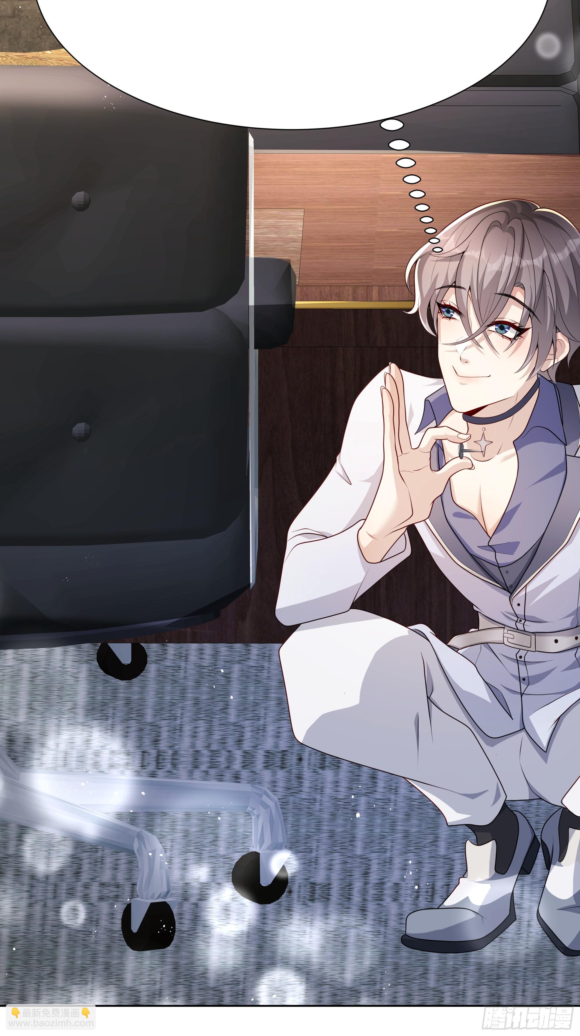 28 告白气球(1/2)-第29话