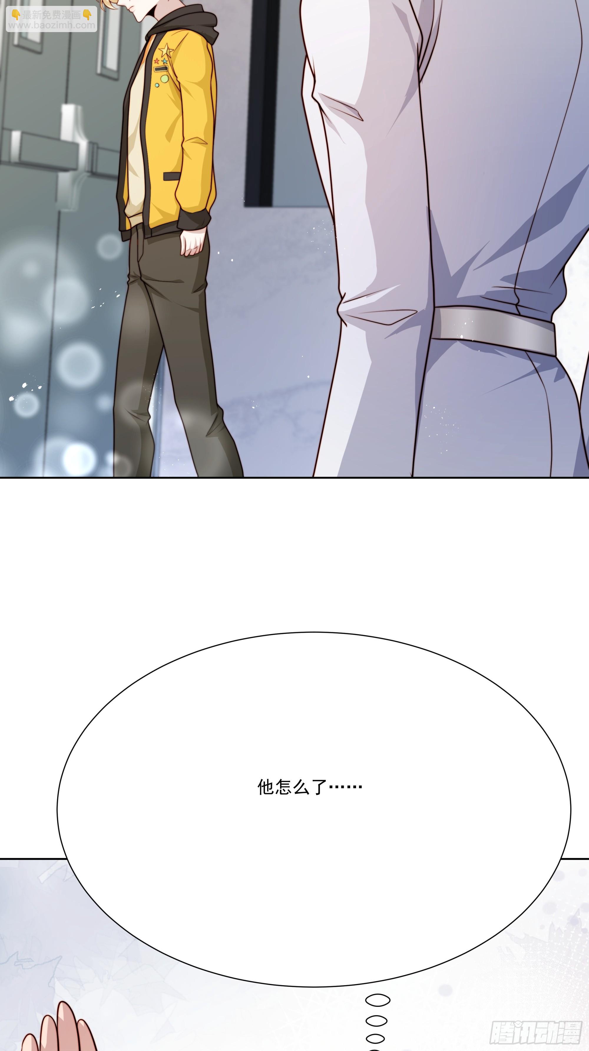 28 告白气球(1/2)-第29话