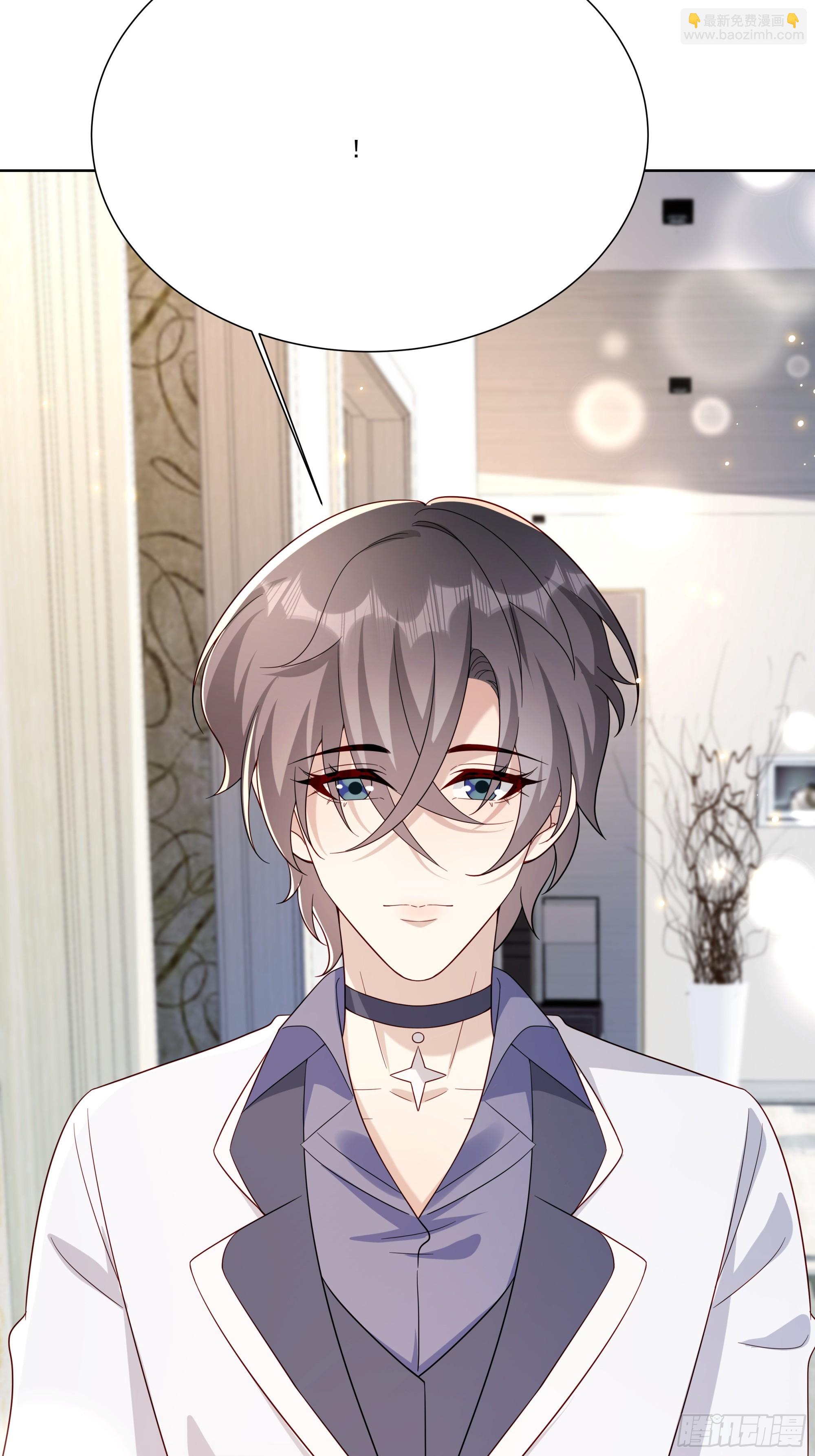 28 告白气球(1/2)-第29话