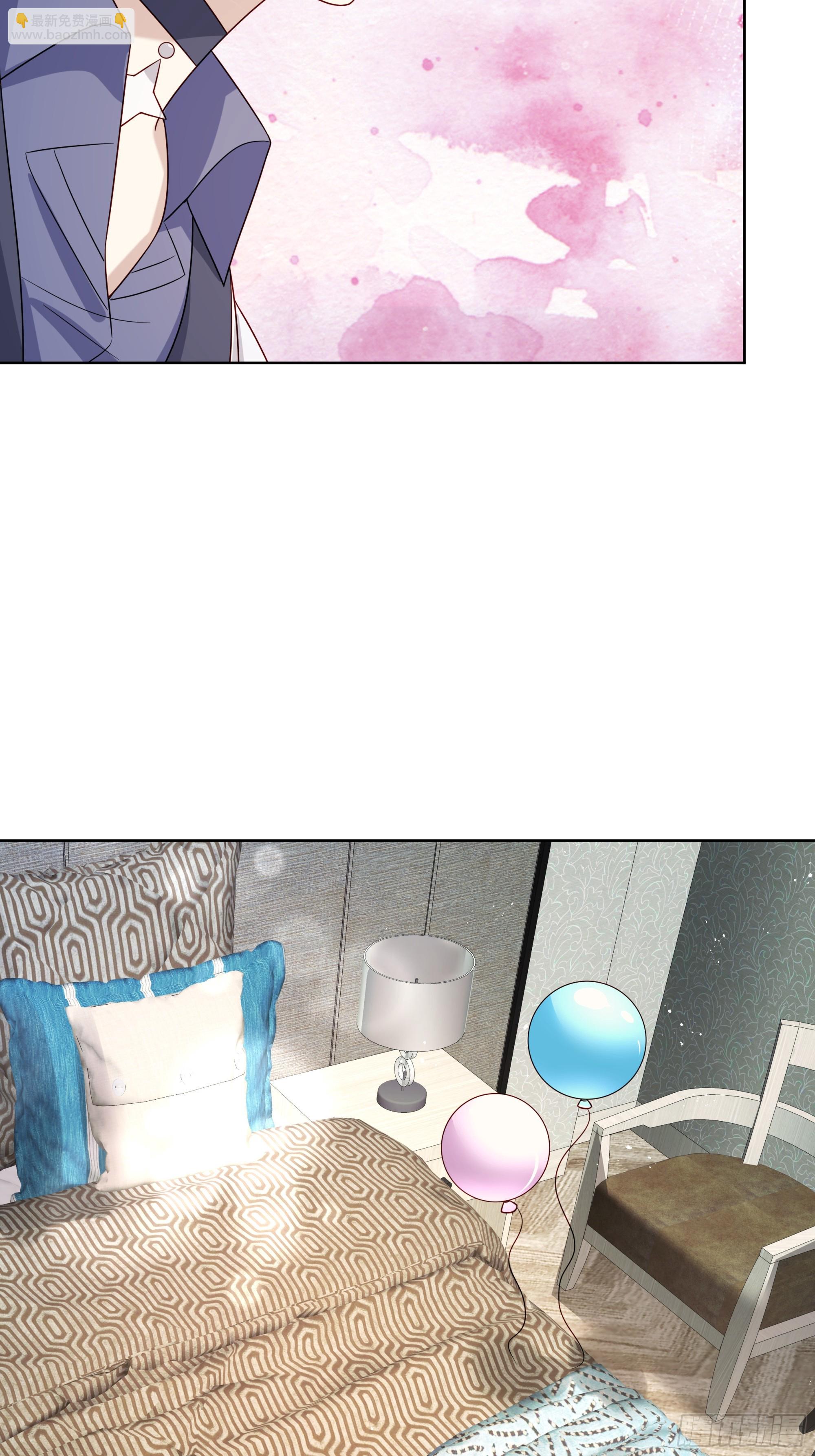 28 告白气球(1/2)-第29话