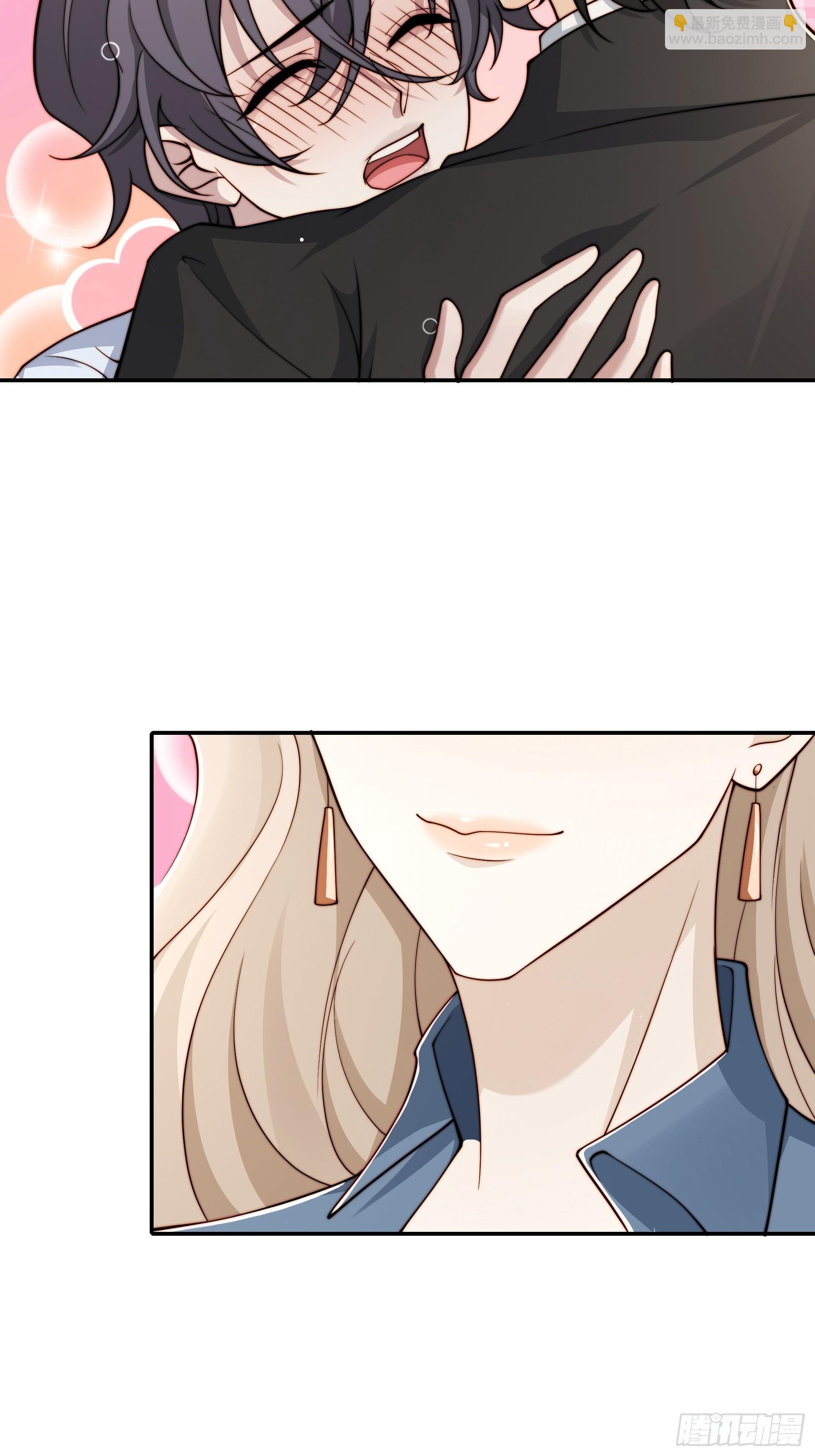 30 别再留我一人(1/2)-第31话