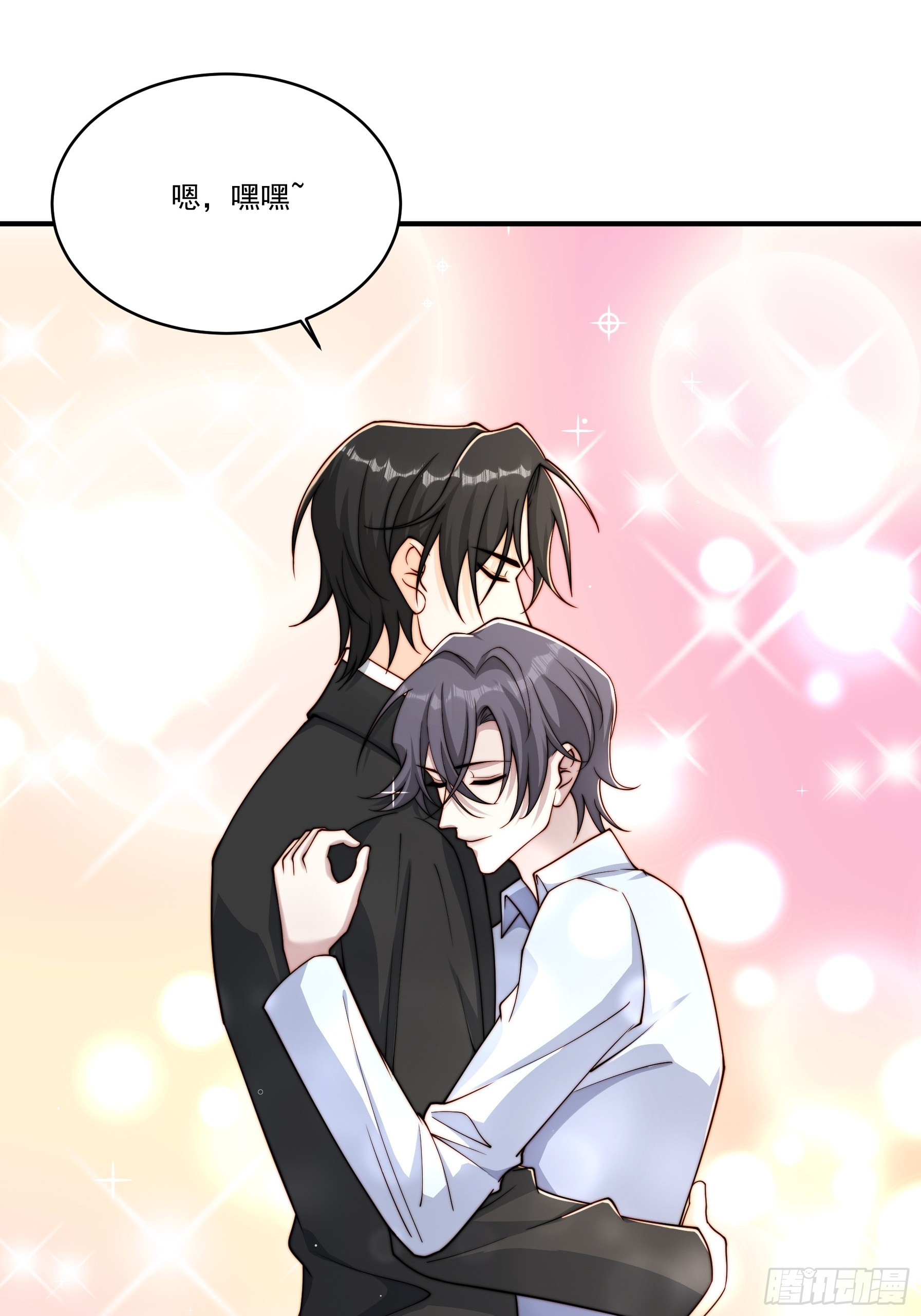 30 别再留我一人(1/2)-第31话