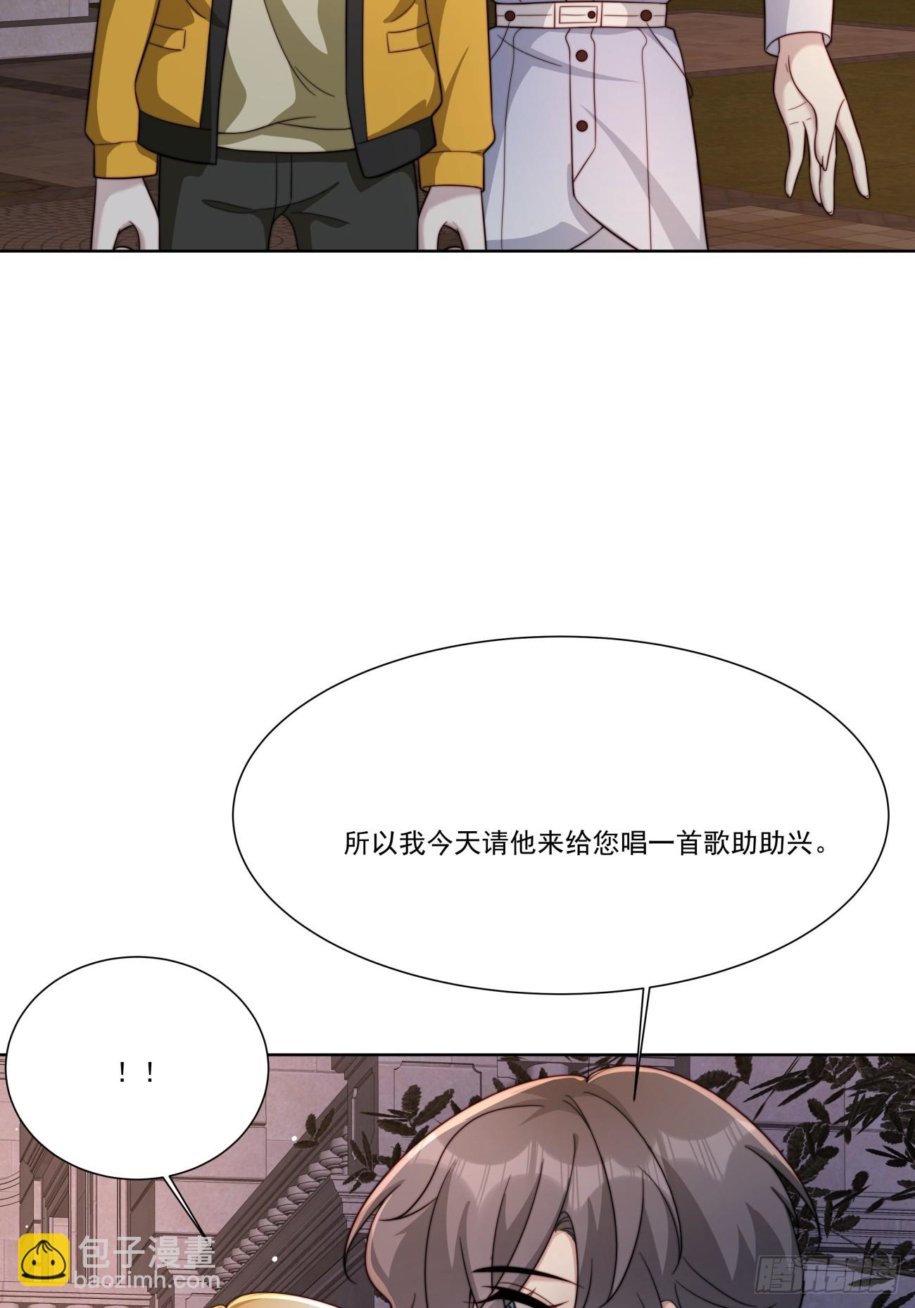 34 跳个舞(1/2)-第35话