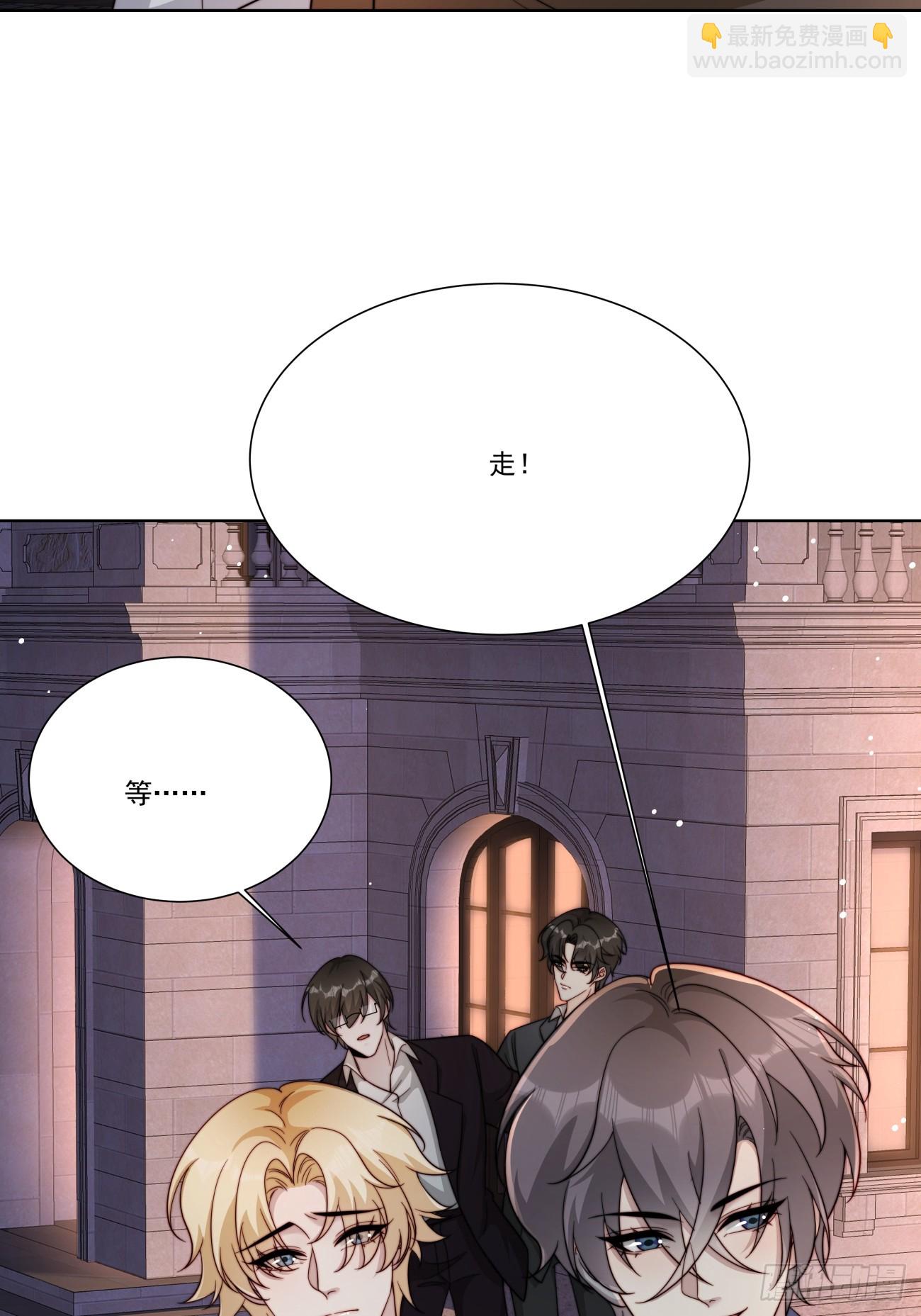 34 跳个舞(1/2)-第35话