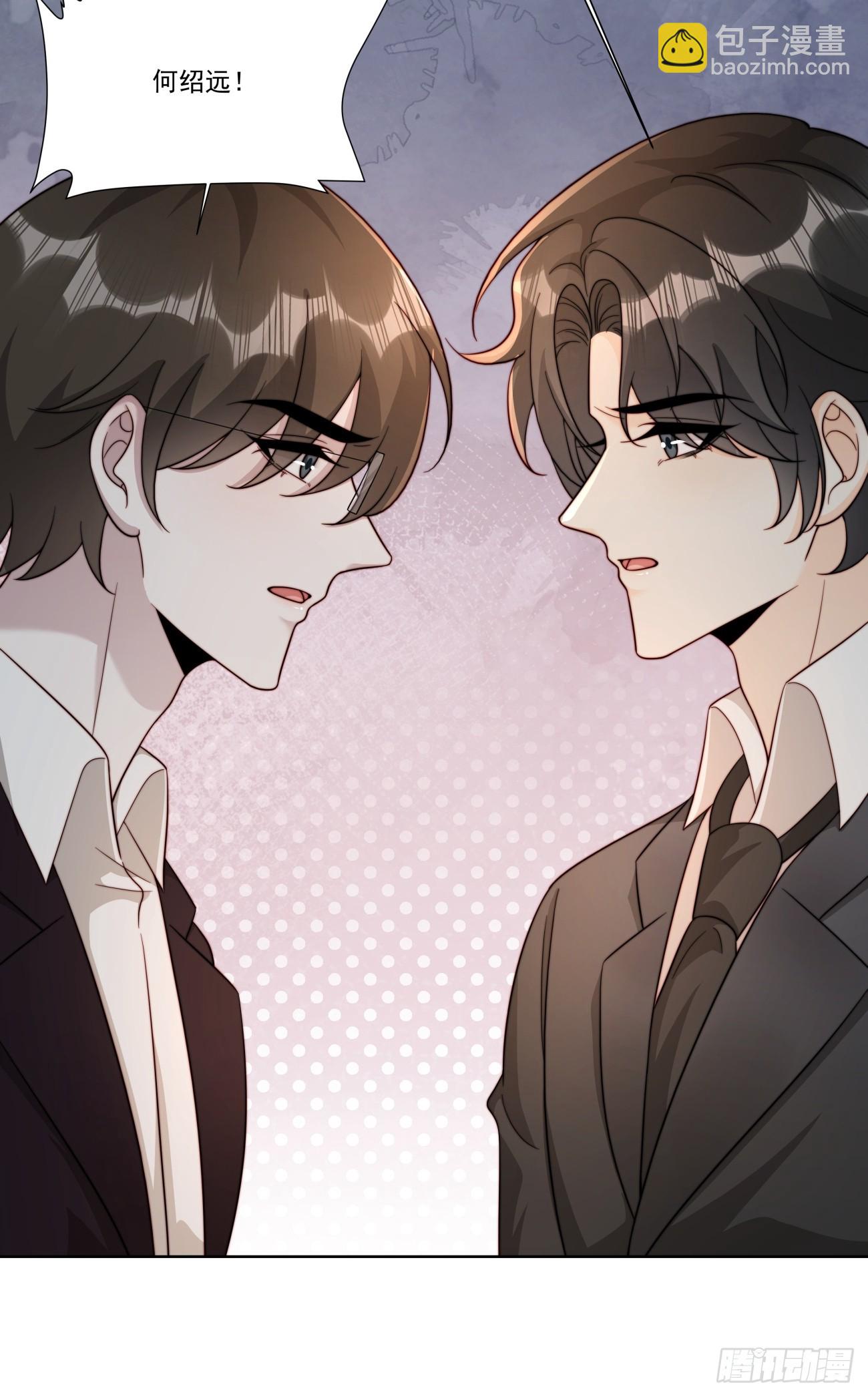 34 跳个舞(1/2)-第35话