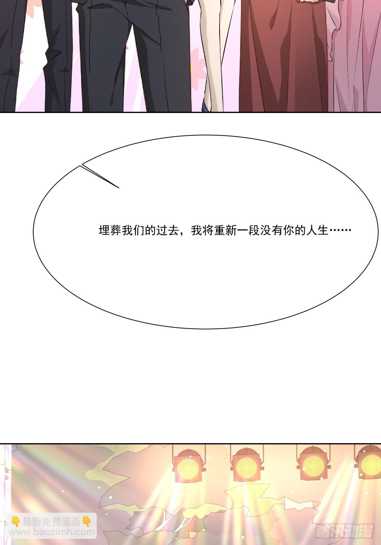 34 跳个舞(1/2)-第35话