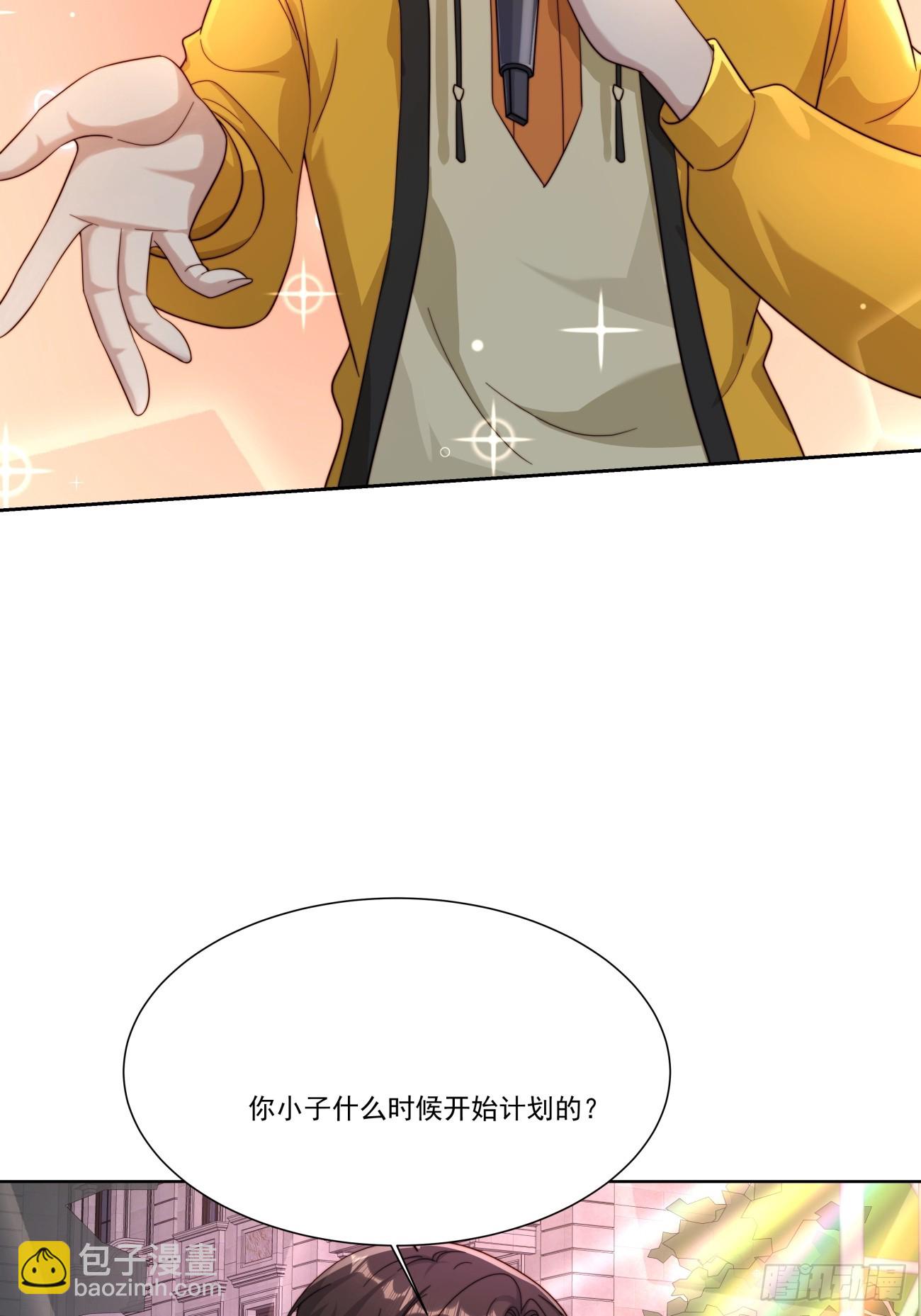 34 跳个舞(1/2)-第35话