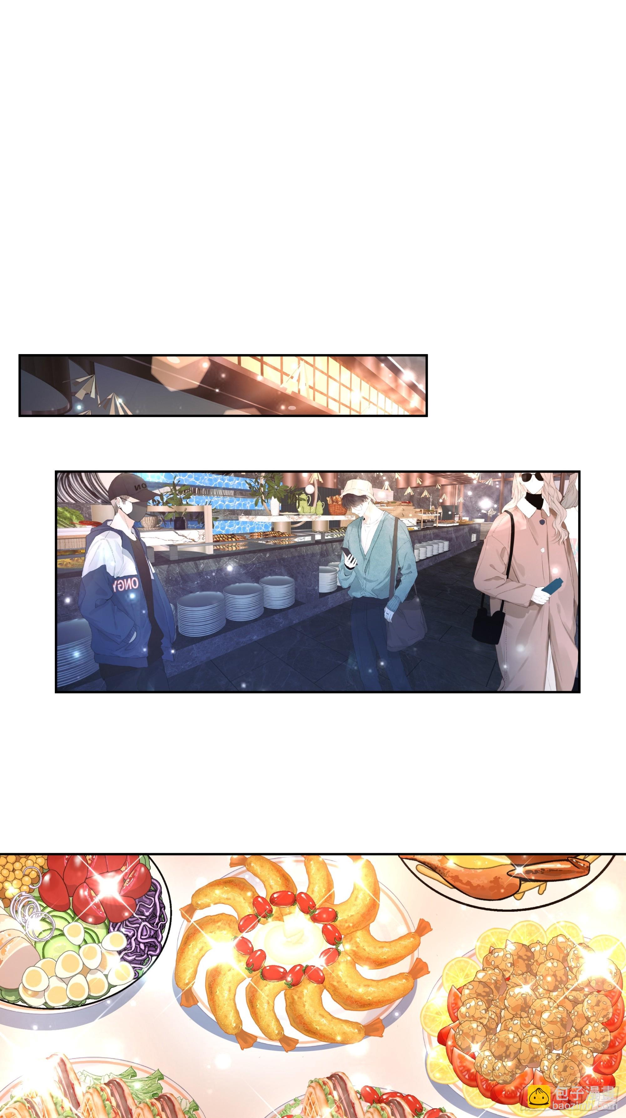 36 等下收拾你-第37话