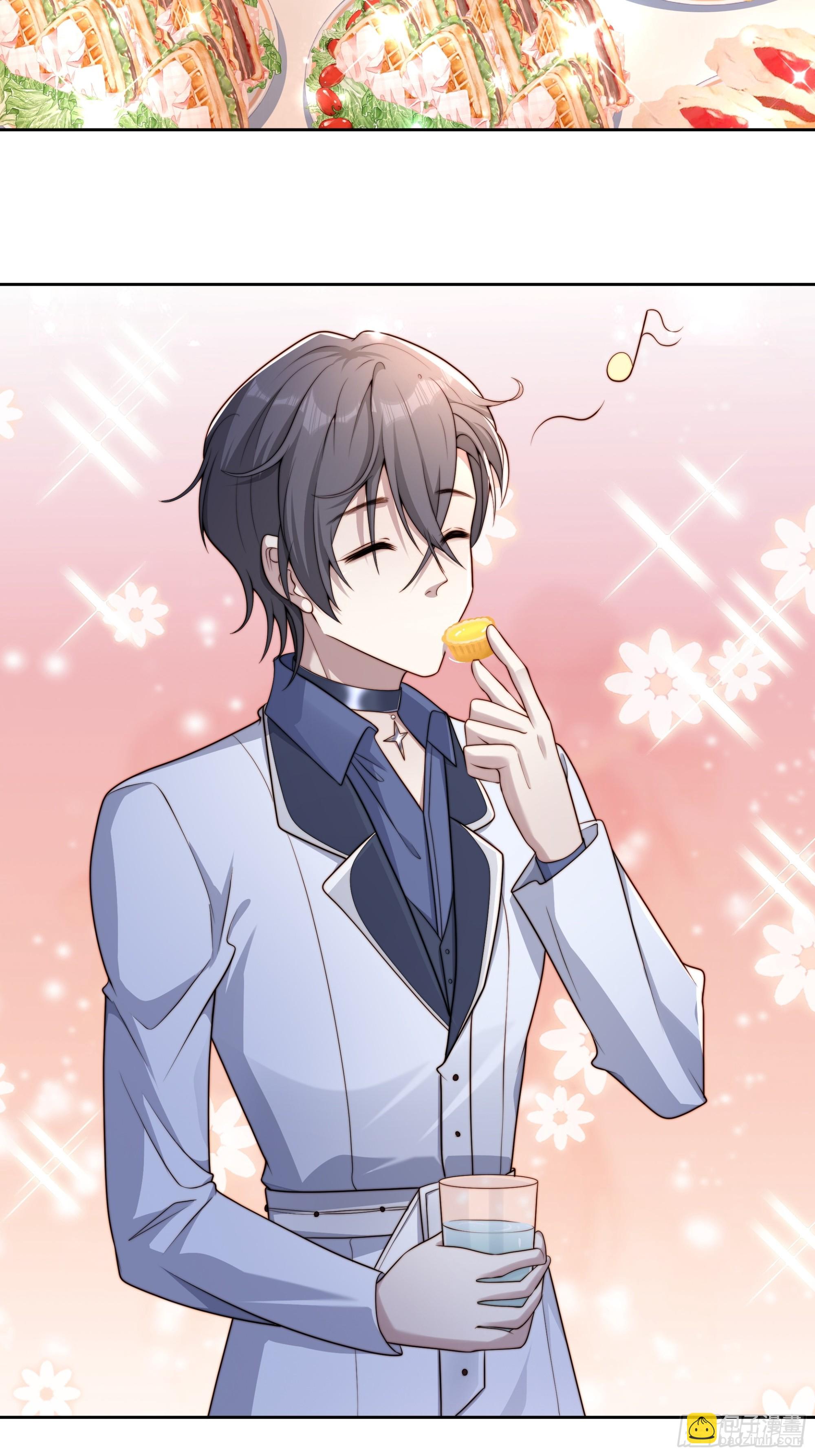 36 等下收拾你-第37话