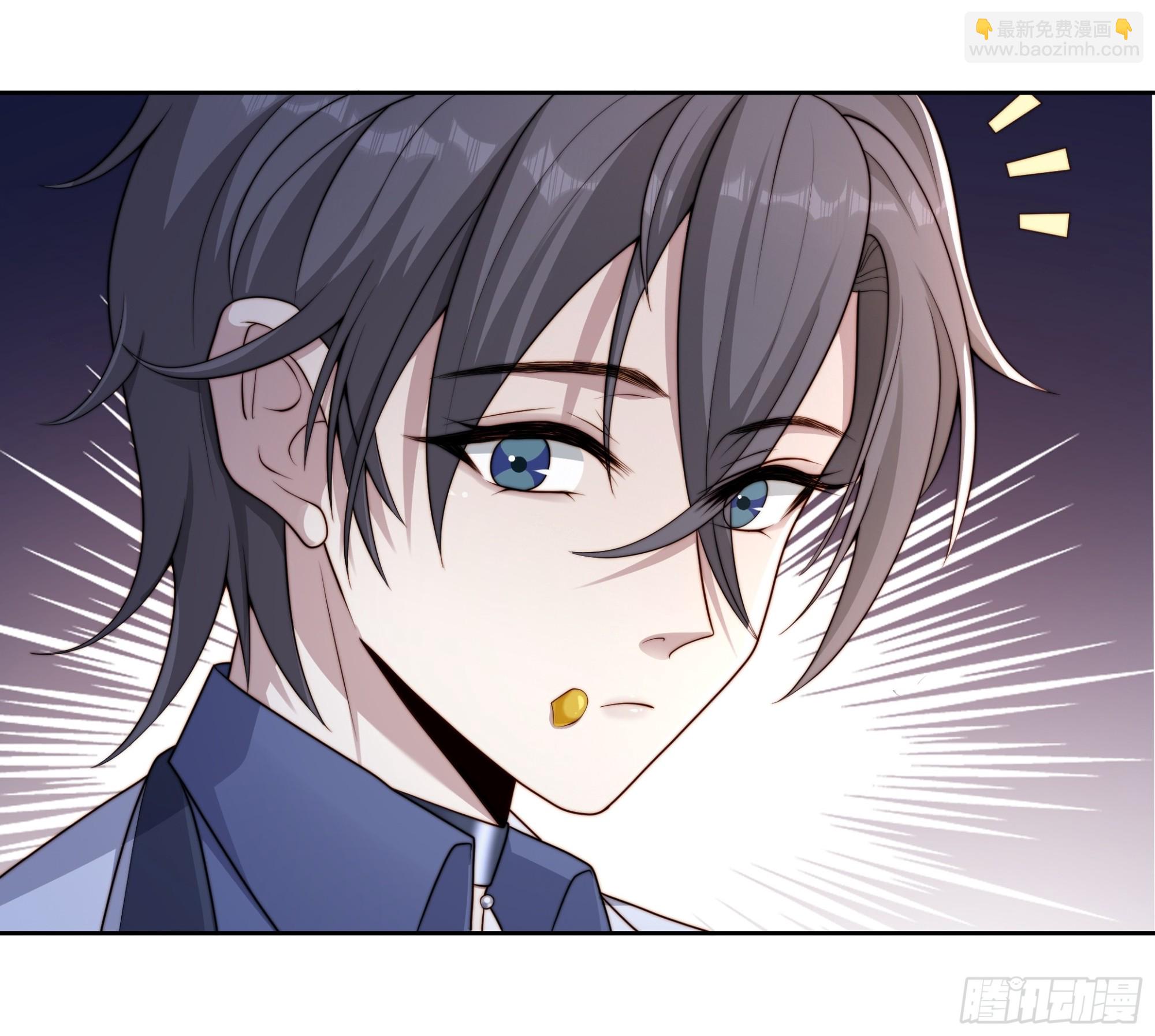 36 等下收拾你-第37话