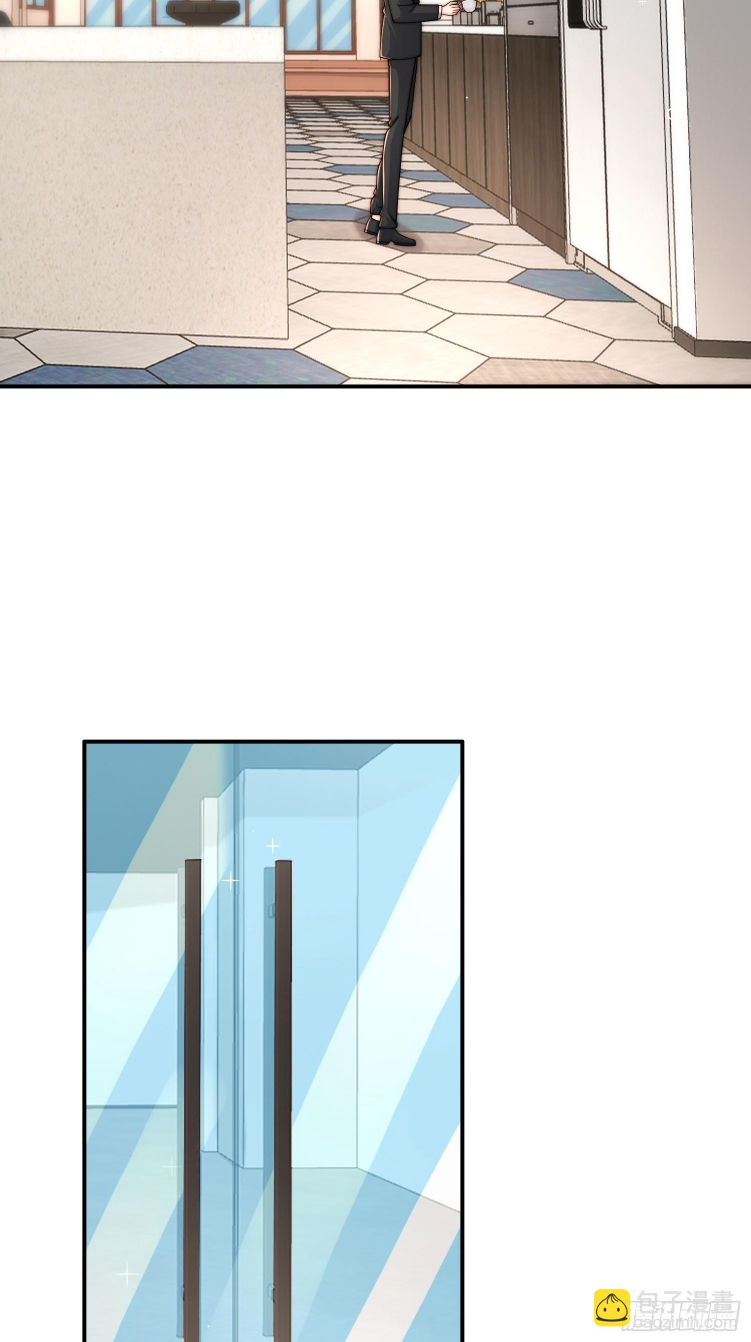 38 可以不用加糖了-第39话