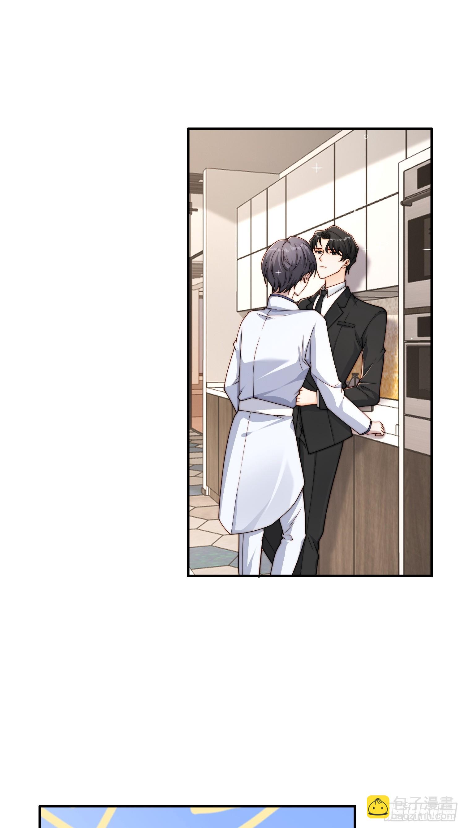 38 可以不用加糖了-第39话