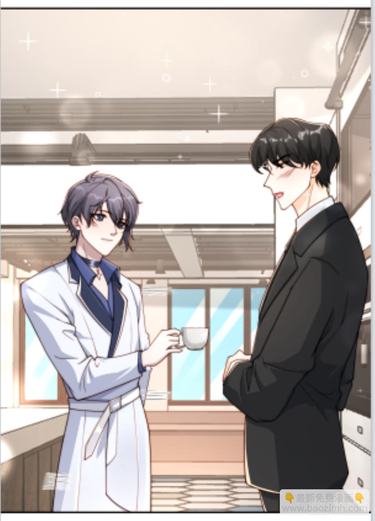 38 可以不用加糖了-第39话