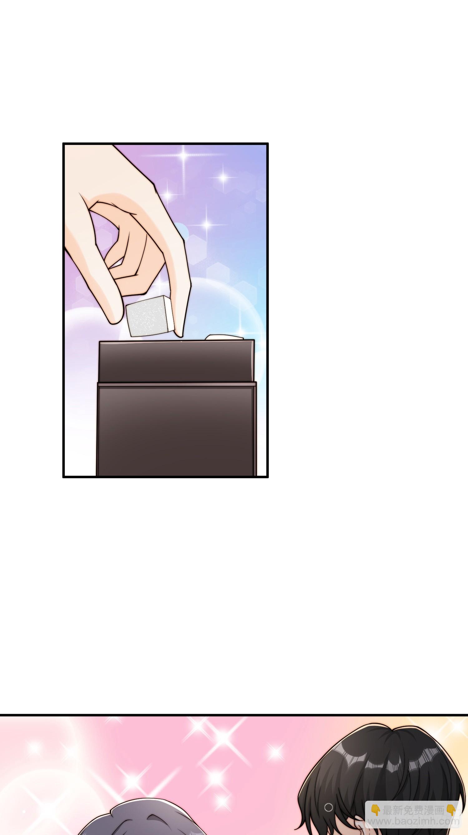 38 可以不用加糖了-第39话