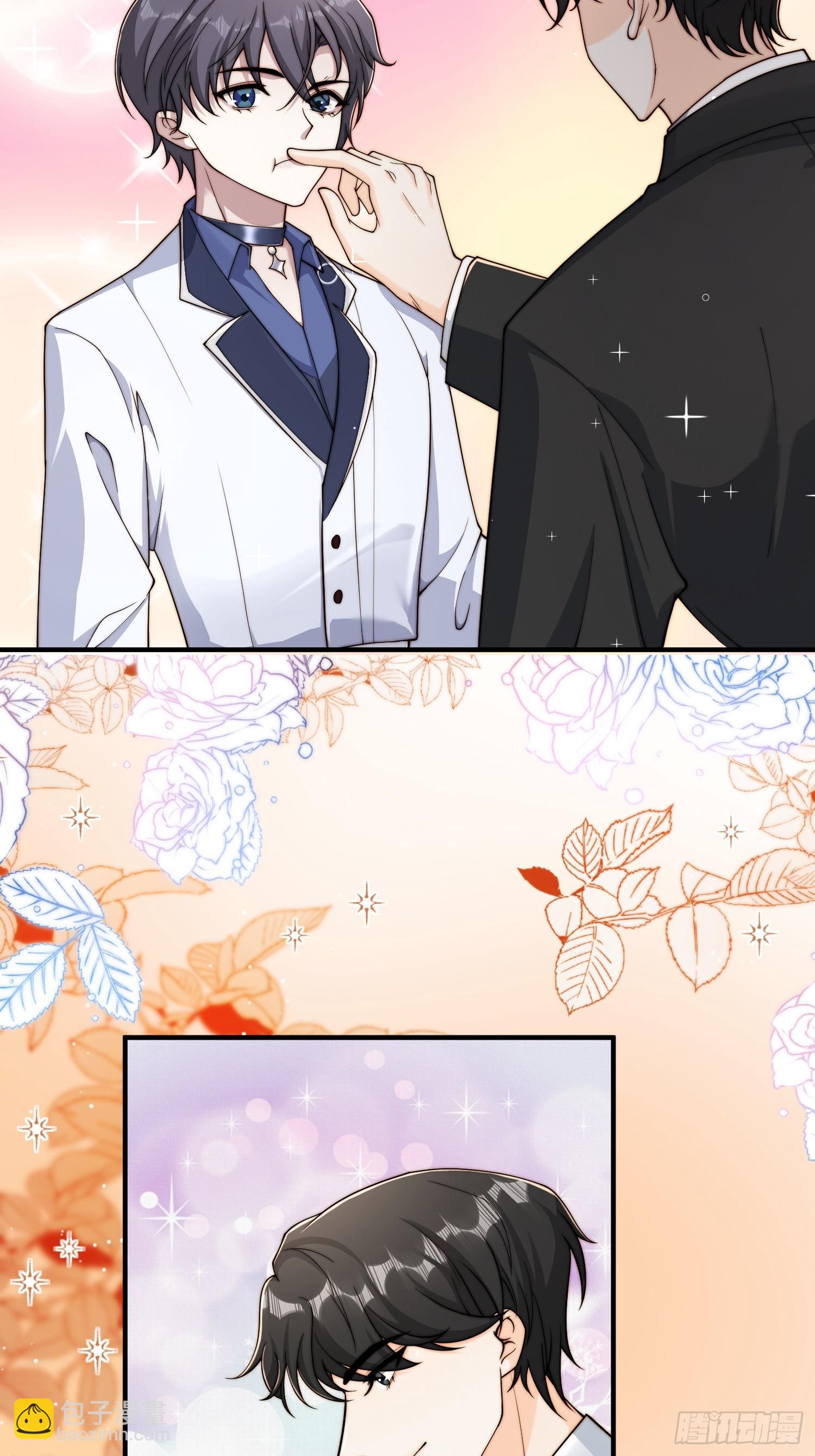 38 可以不用加糖了-第39话