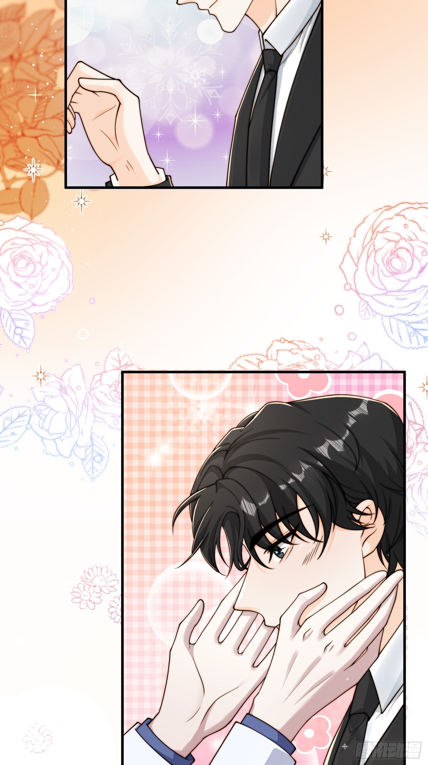 38 可以不用加糖了-第39话