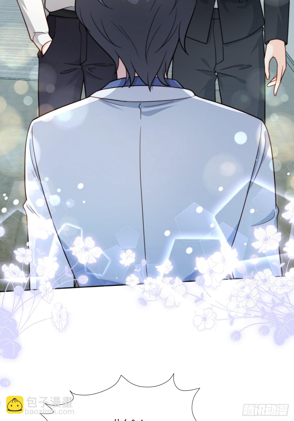 04 换经纪人(1/2)-第5话