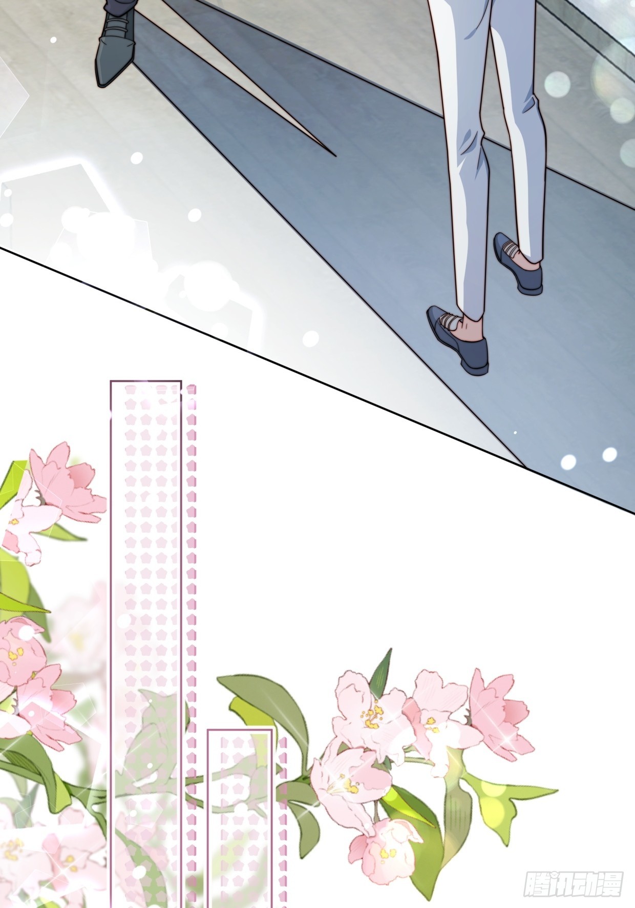 04 换经纪人(1/2)-第5话