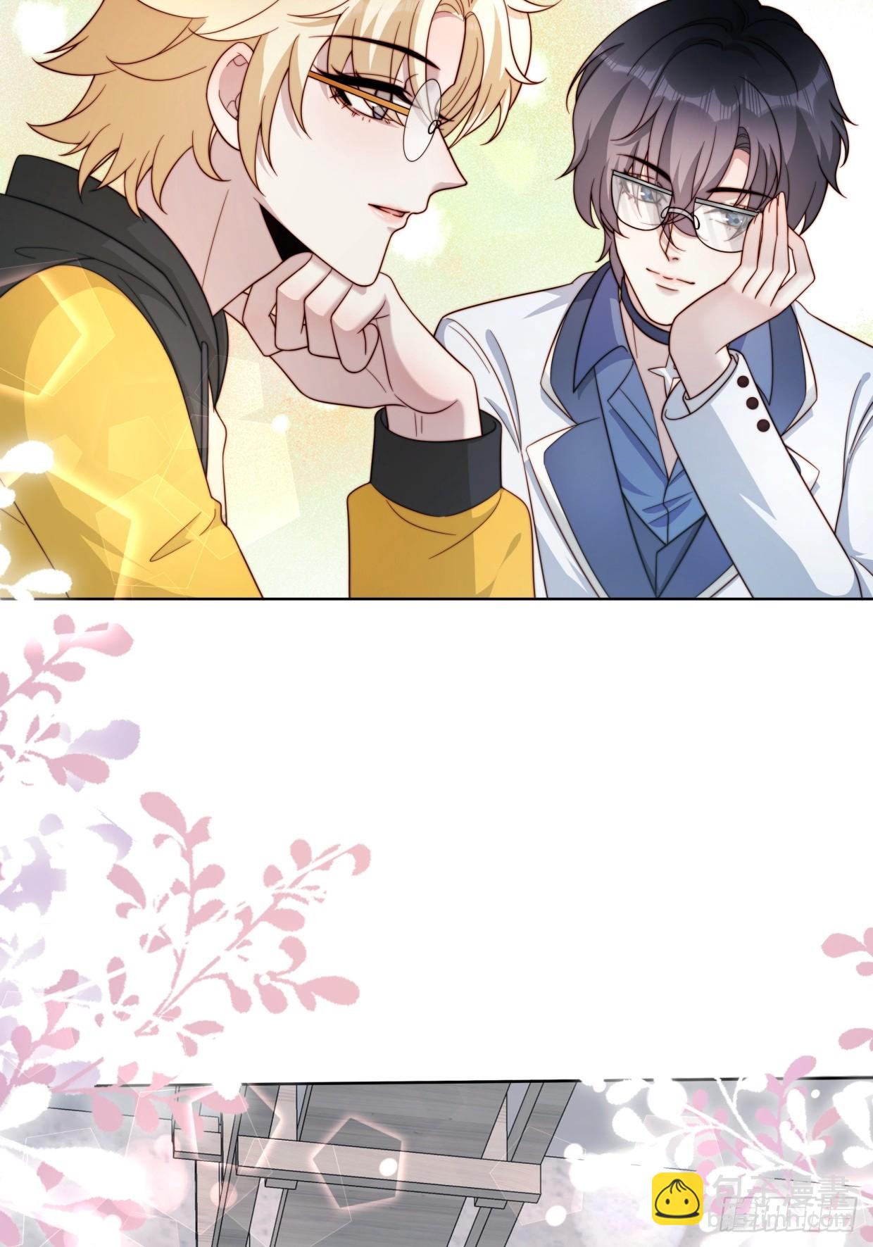 04 换经纪人(1/2)-第5话