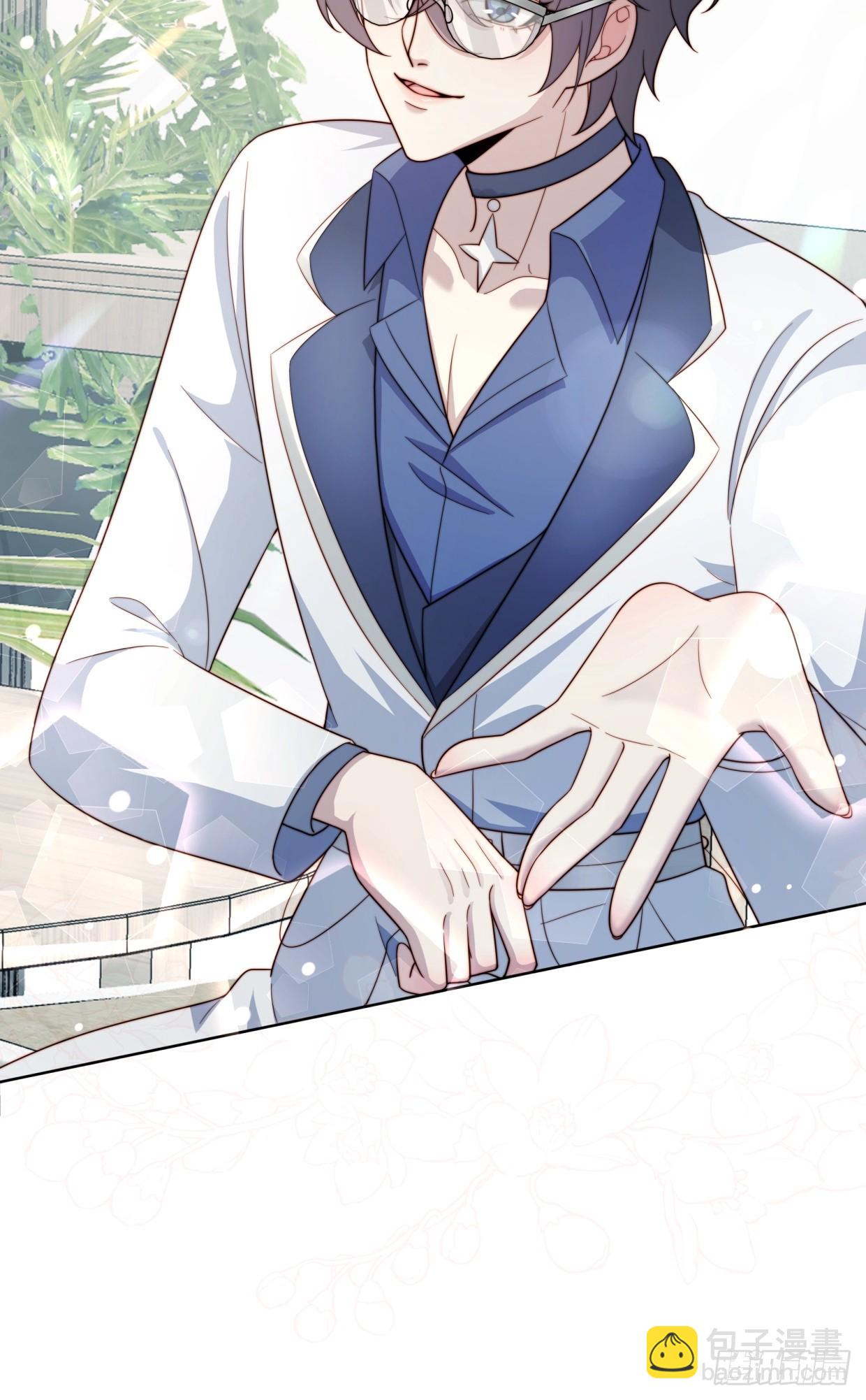 04 换经纪人(1/2)-第5话