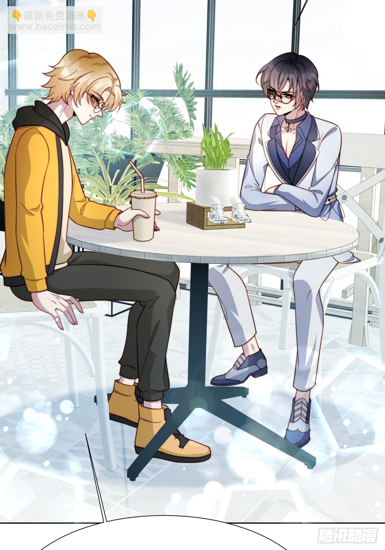 04 换经纪人(1/2)-第5话