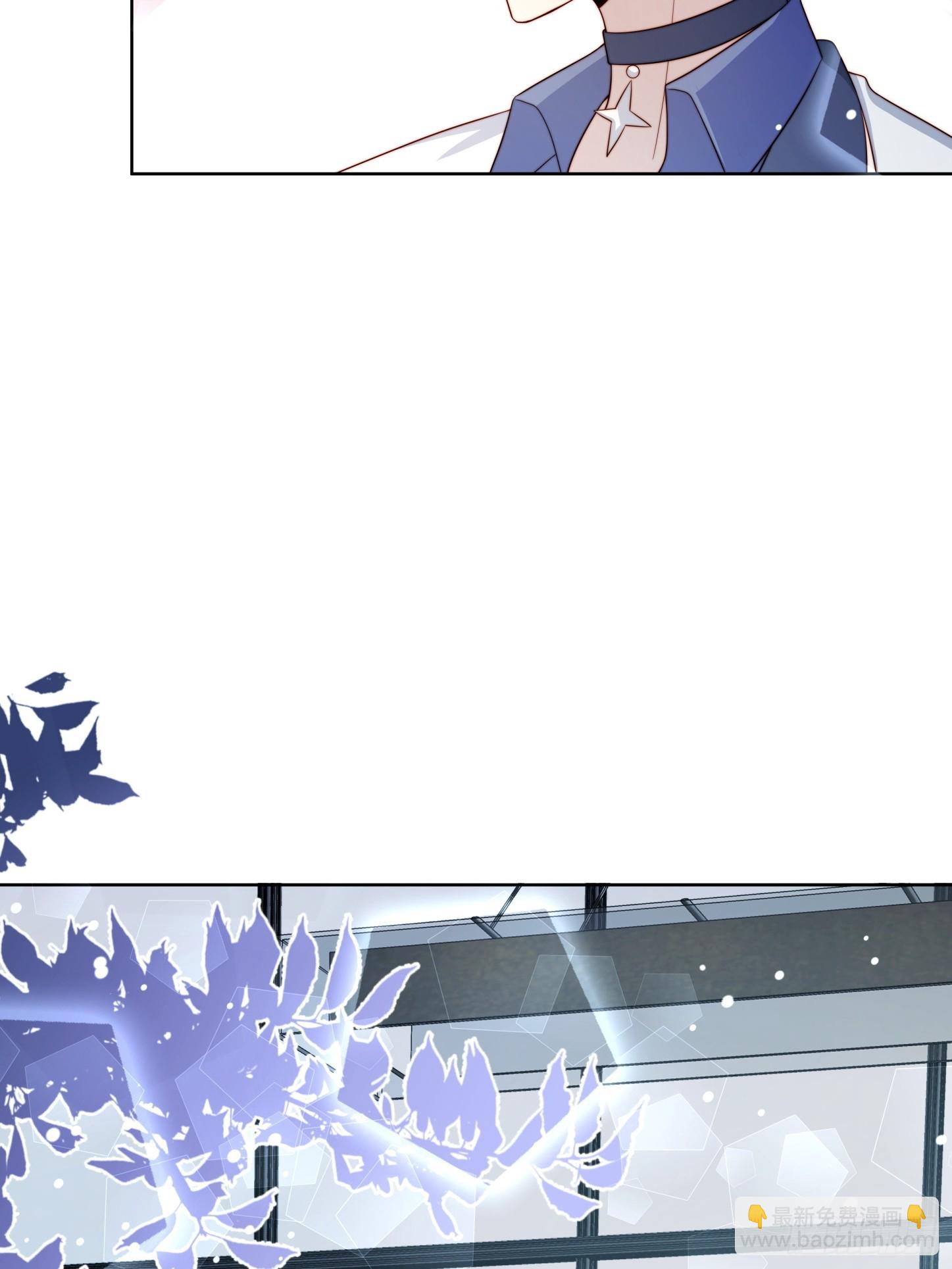 04 换经纪人(1/2)-第5话